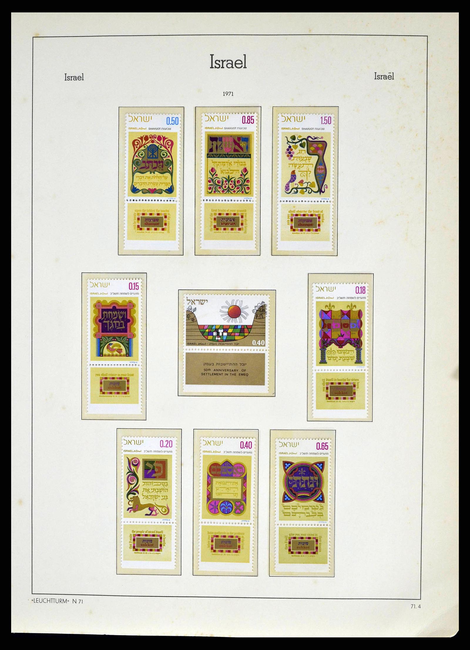 38918 0093 - Postzegelverzameling 38918 Israël 1948-1969.