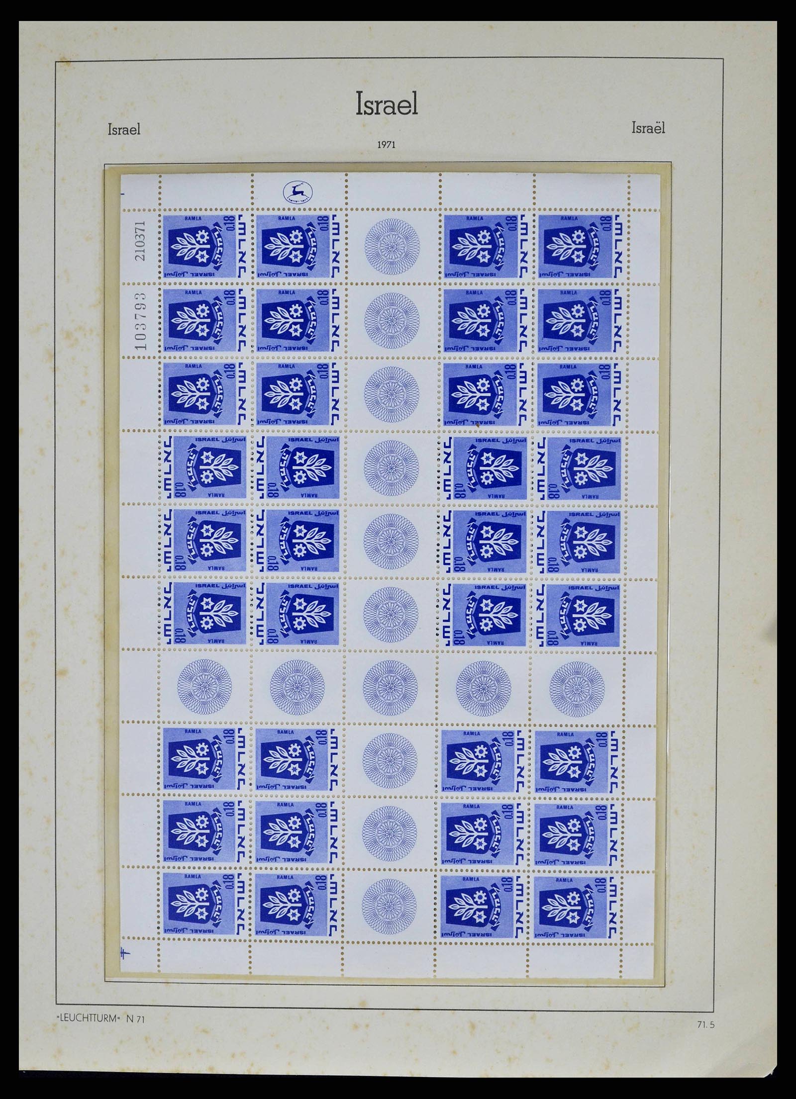 38918 0094 - Postzegelverzameling 38918 Israël 1948-1969.