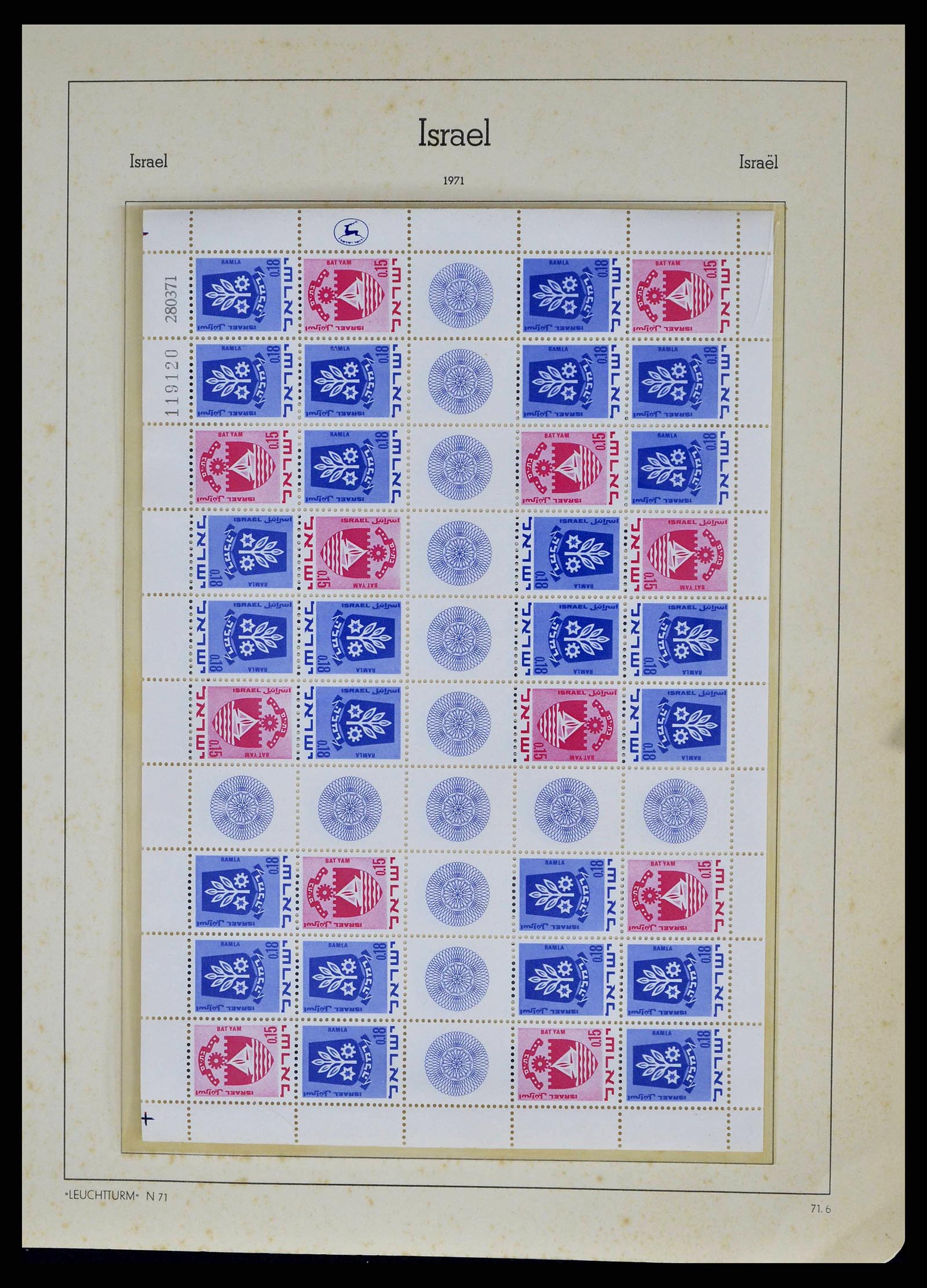 38918 0095 - Stamp collection 38918 Israel 1948-1969.