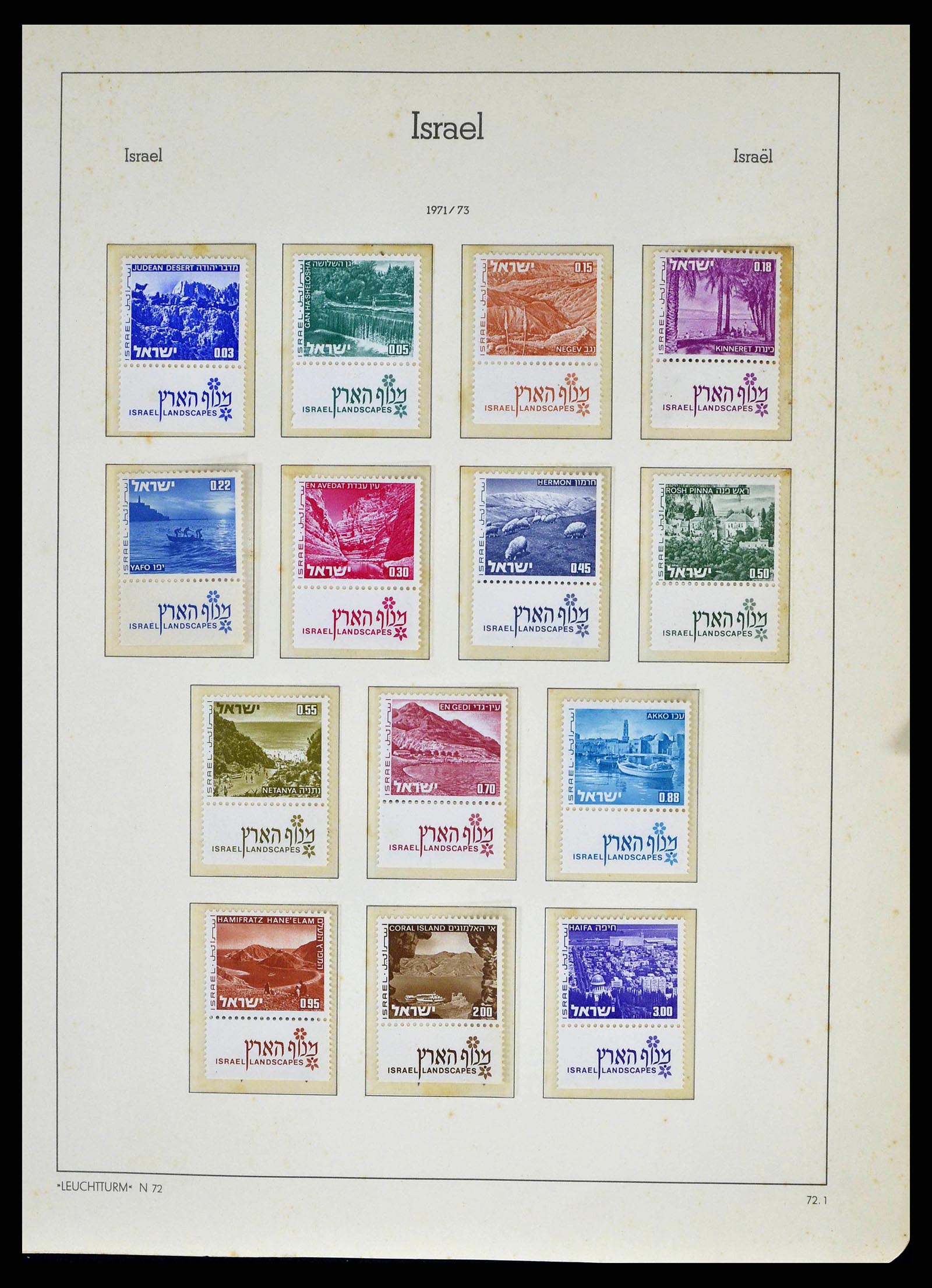 38918 0096 - Stamp collection 38918 Israel 1948-1969.