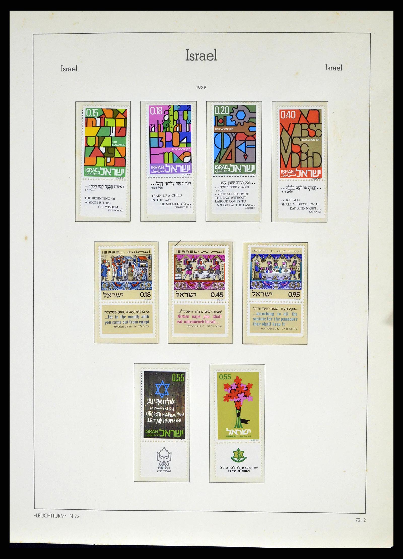 38918 0097 - Postzegelverzameling 38918 Israël 1948-1969.