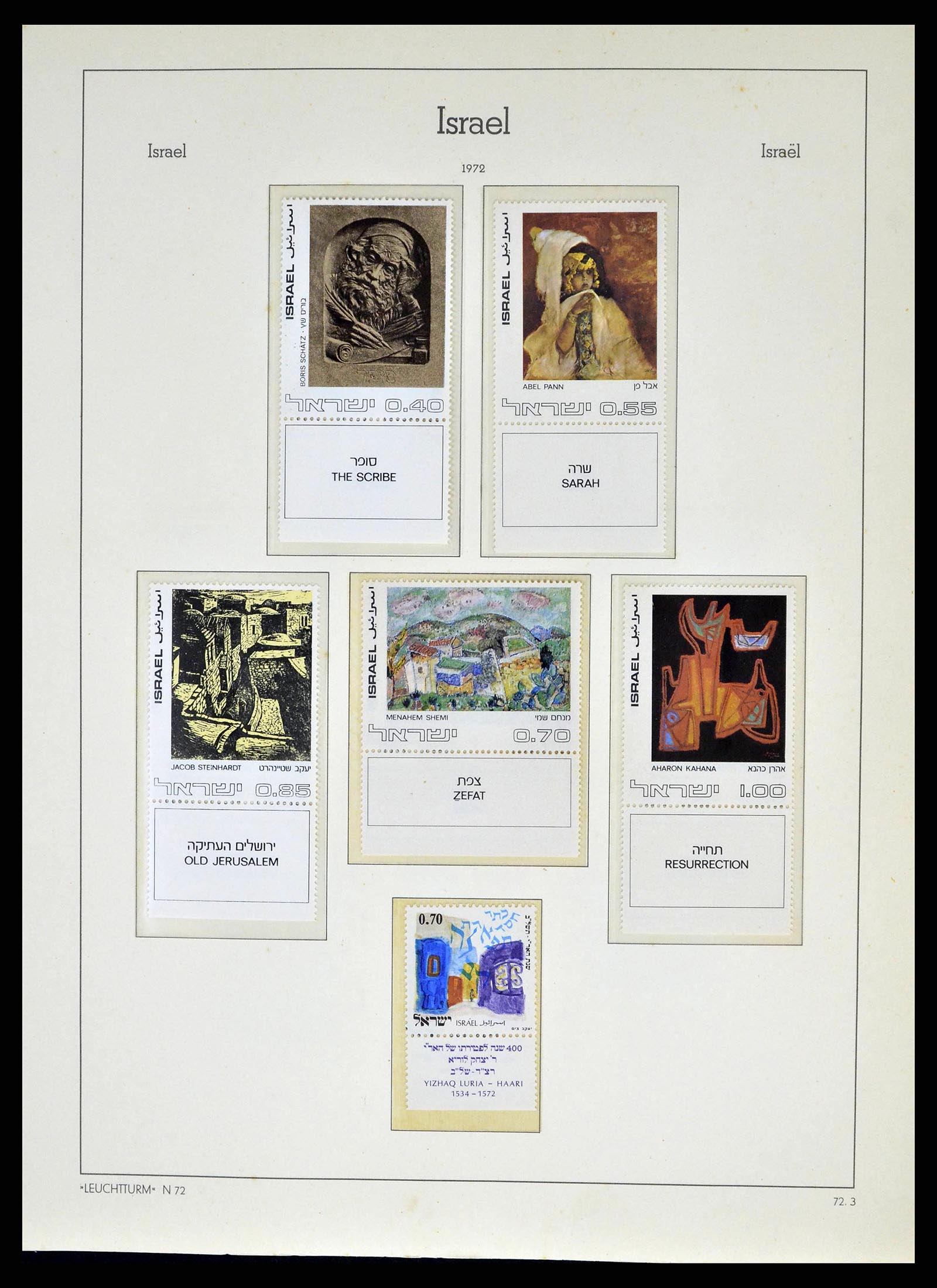 38918 0098 - Postzegelverzameling 38918 Israël 1948-1969.