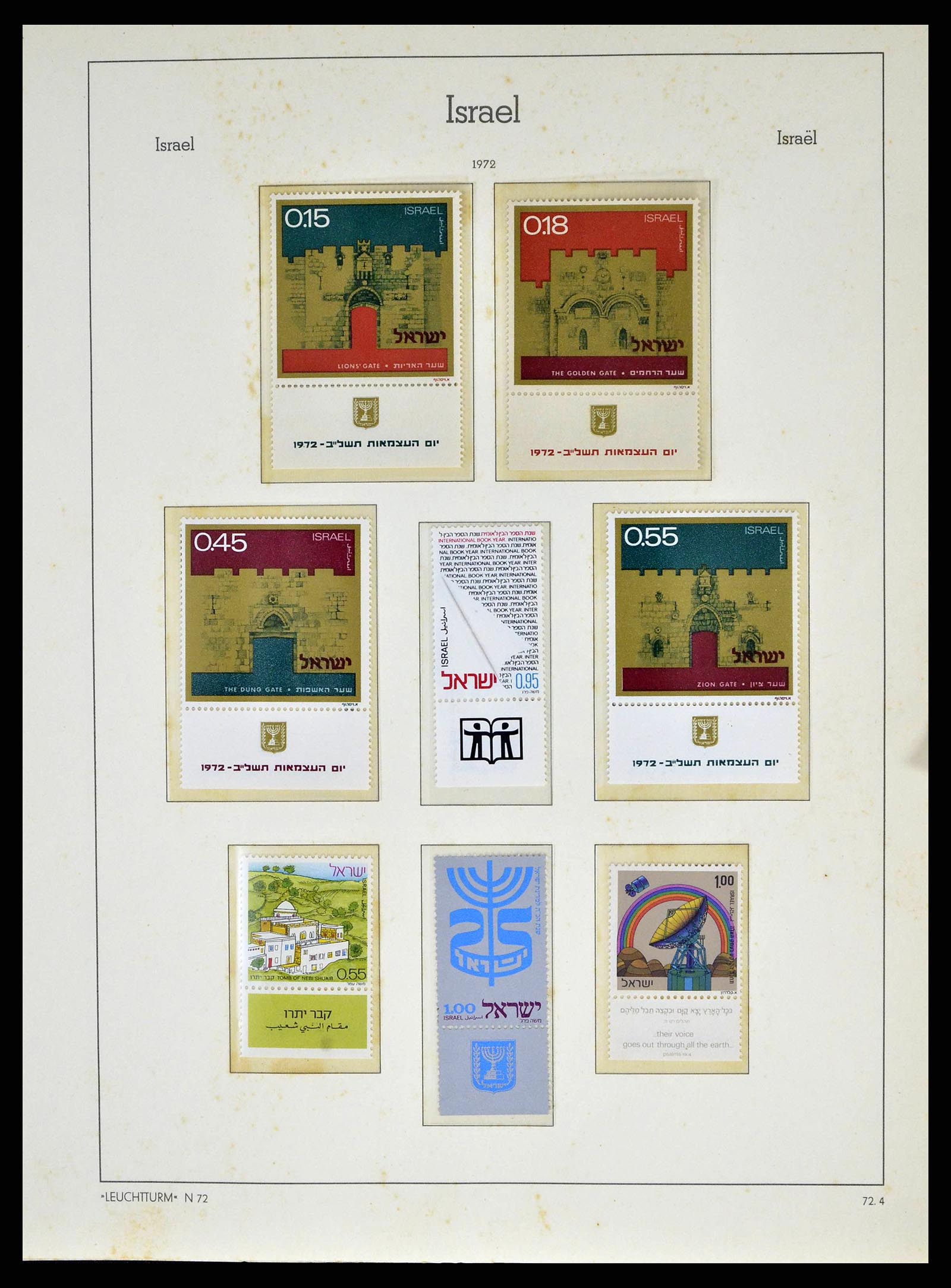 38918 0099 - Postzegelverzameling 38918 Israël 1948-1969.
