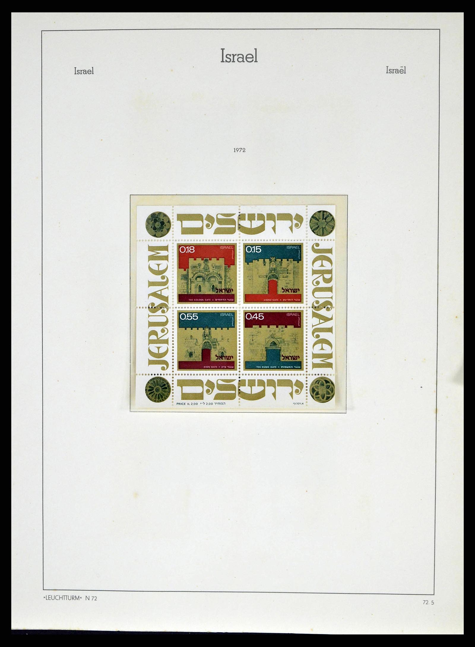 38918 0100 - Postzegelverzameling 38918 Israël 1948-1969.