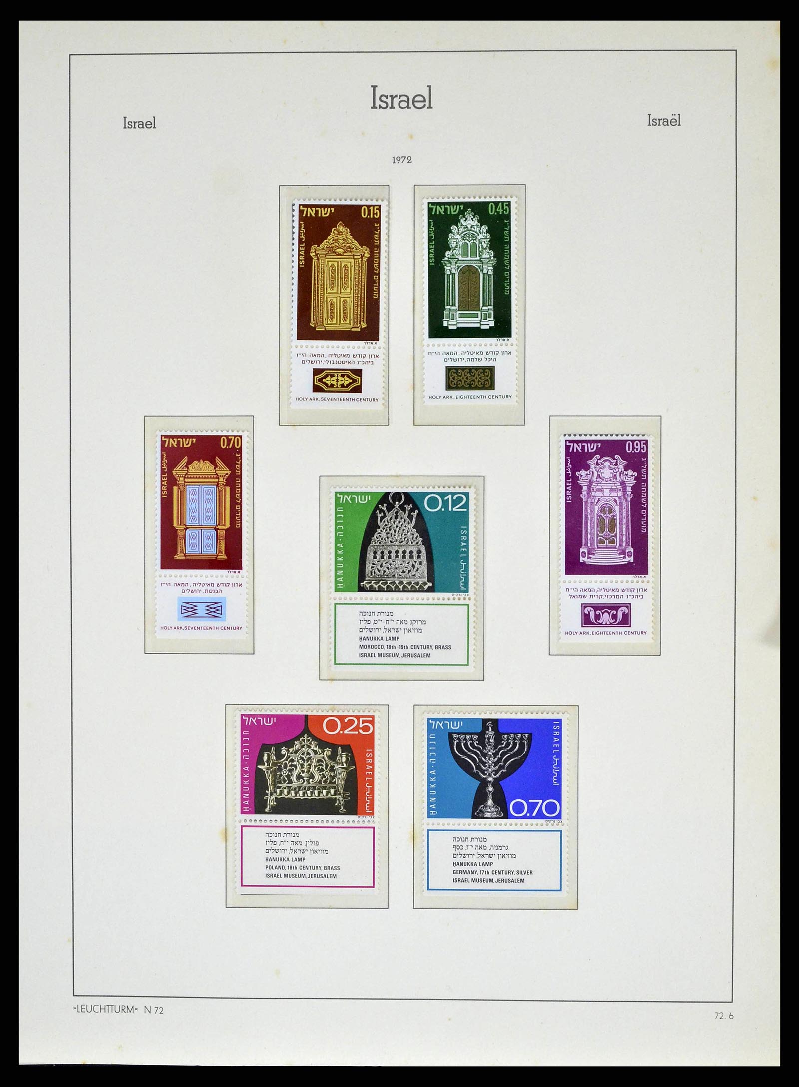 38918 0101 - Postzegelverzameling 38918 Israël 1948-1969.