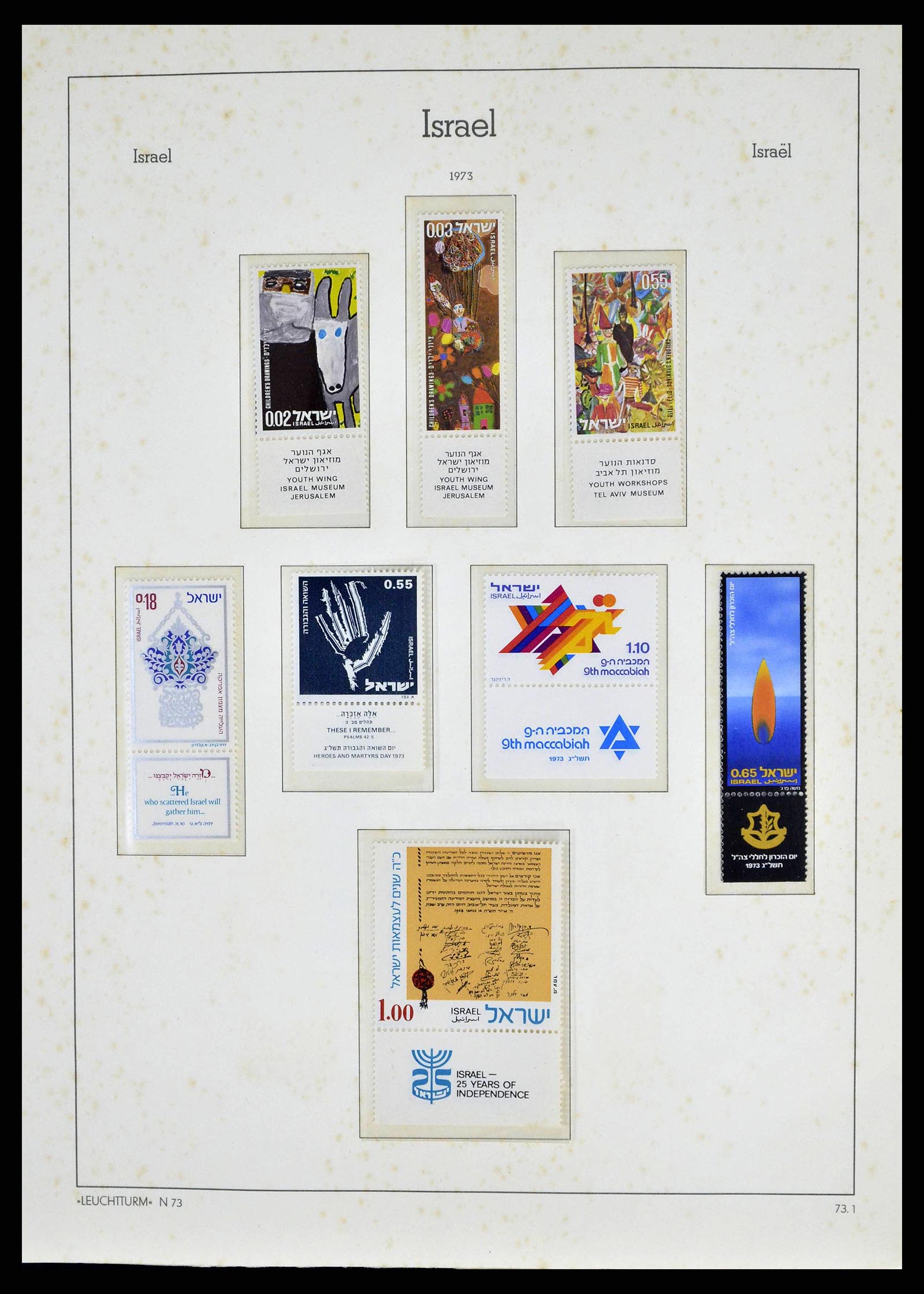 38918 0103 - Postzegelverzameling 38918 Israël 1948-1969.