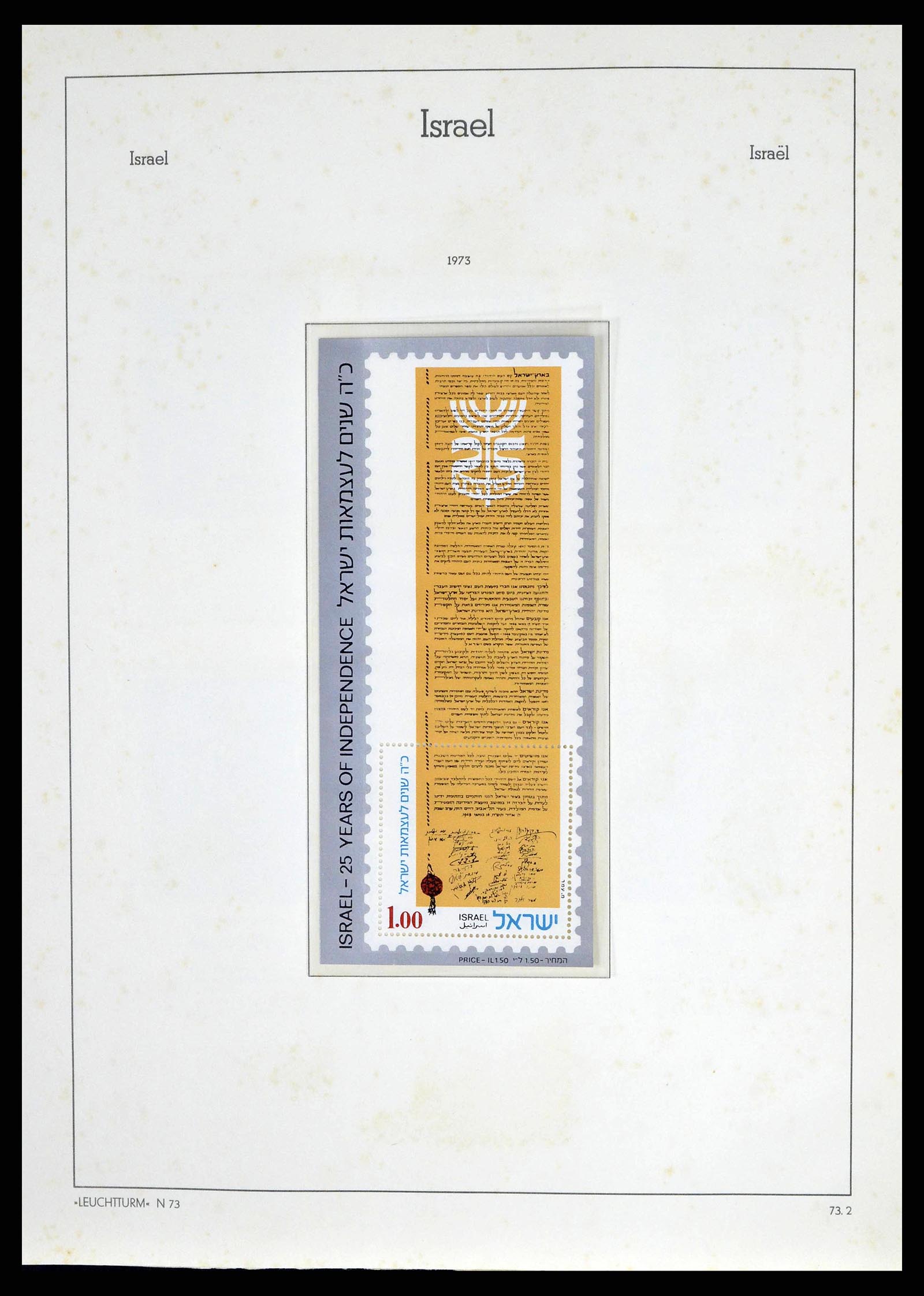 38918 0104 - Postzegelverzameling 38918 Israël 1948-1969.