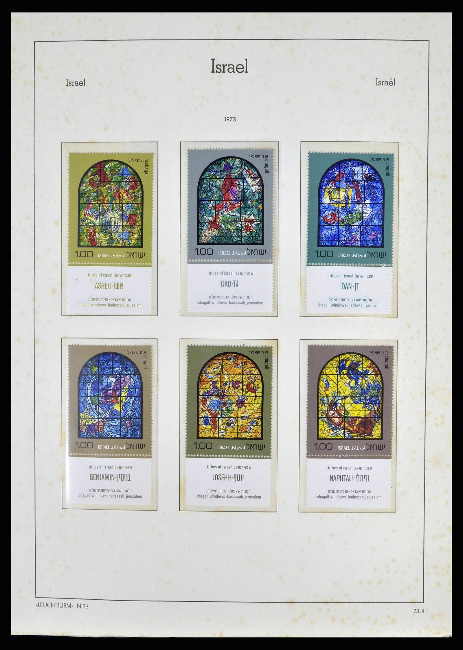 38918 0106 - Postzegelverzameling 38918 Israël 1948-1969.