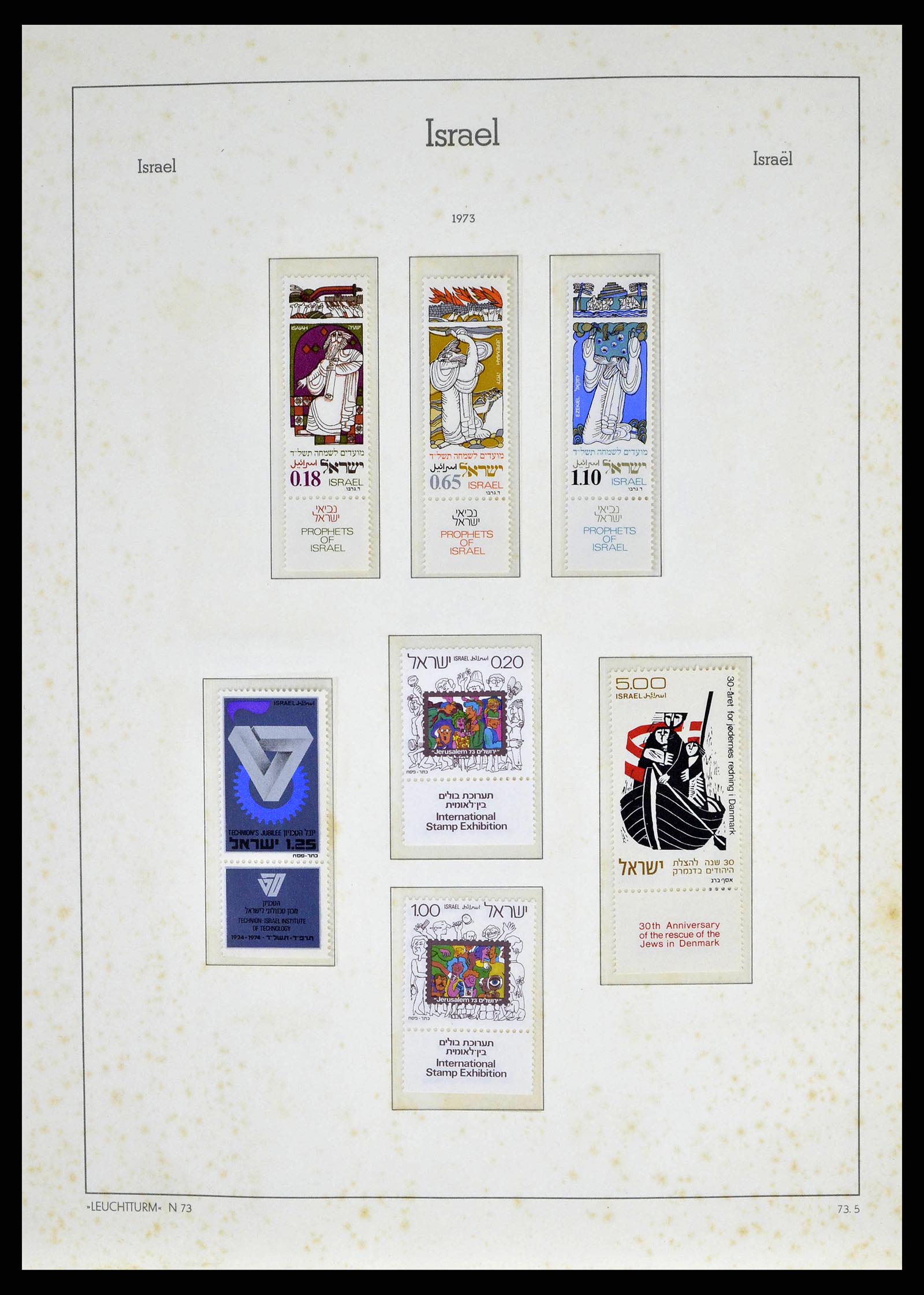 38918 0107 - Postzegelverzameling 38918 Israël 1948-1969.