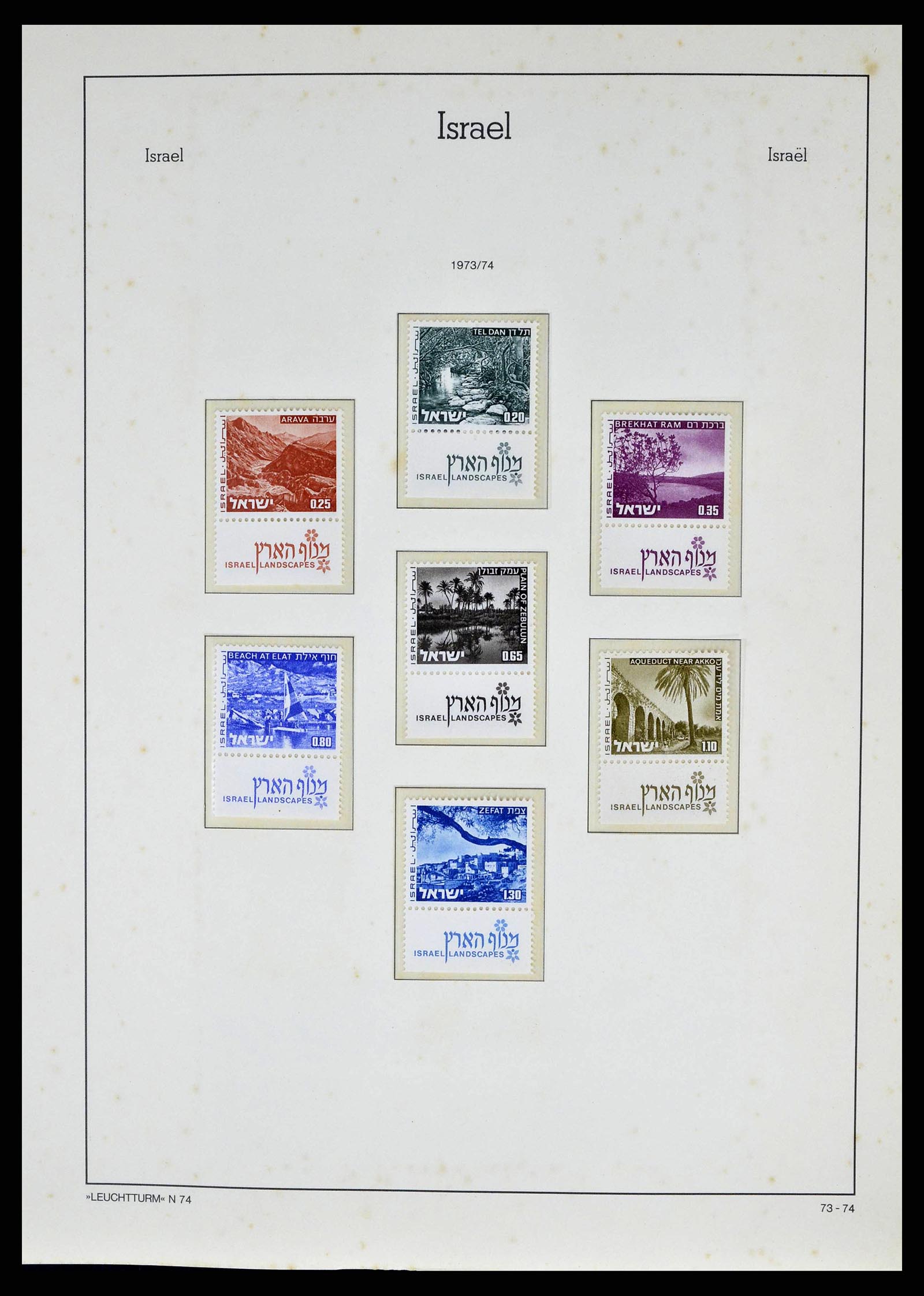38918 0108 - Postzegelverzameling 38918 Israël 1948-1969.