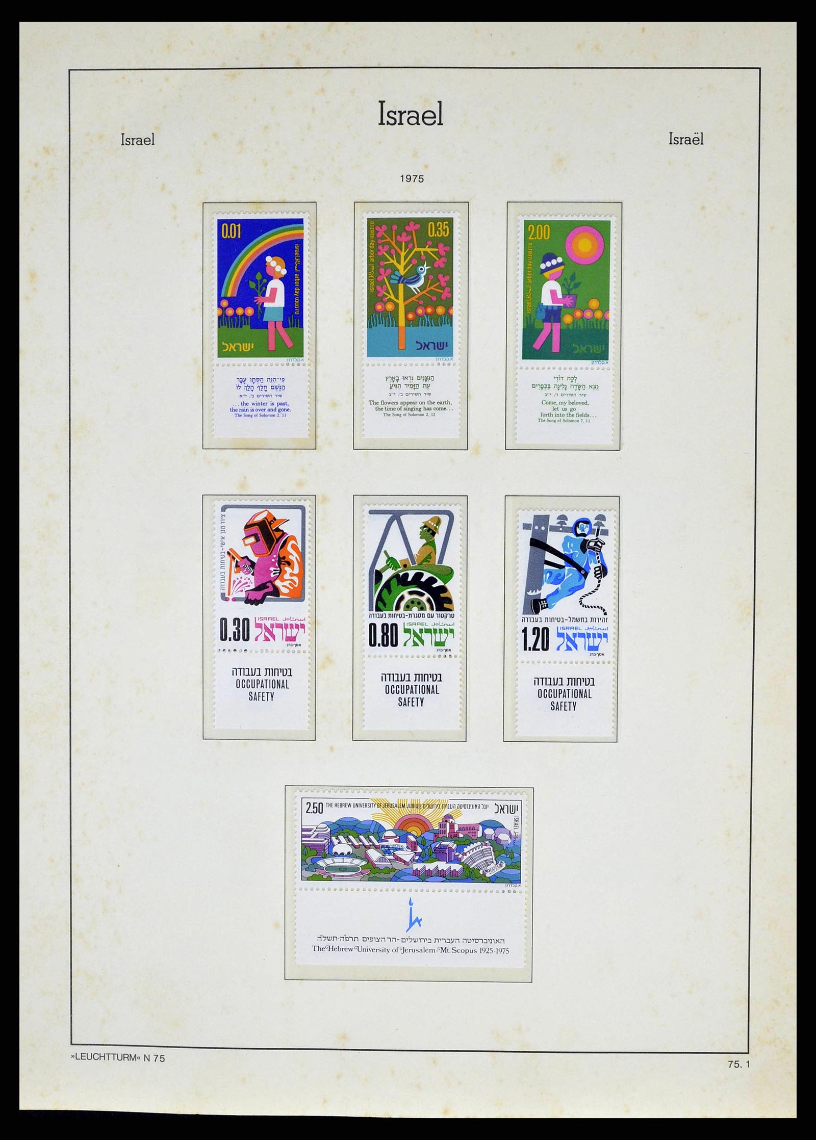 38918 0113 - Postzegelverzameling 38918 Israël 1948-1969.