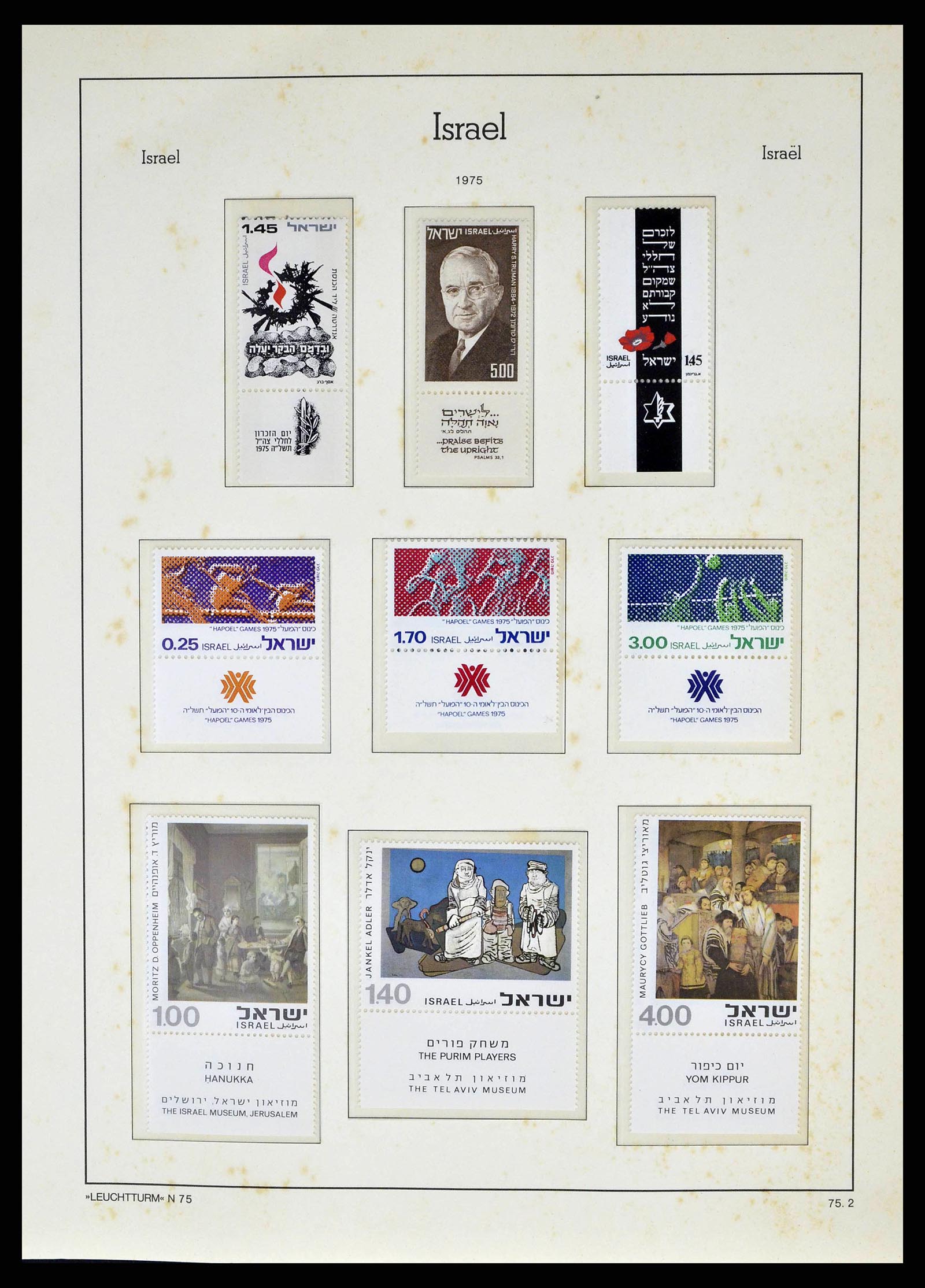 38918 0114 - Postzegelverzameling 38918 Israël 1948-1969.