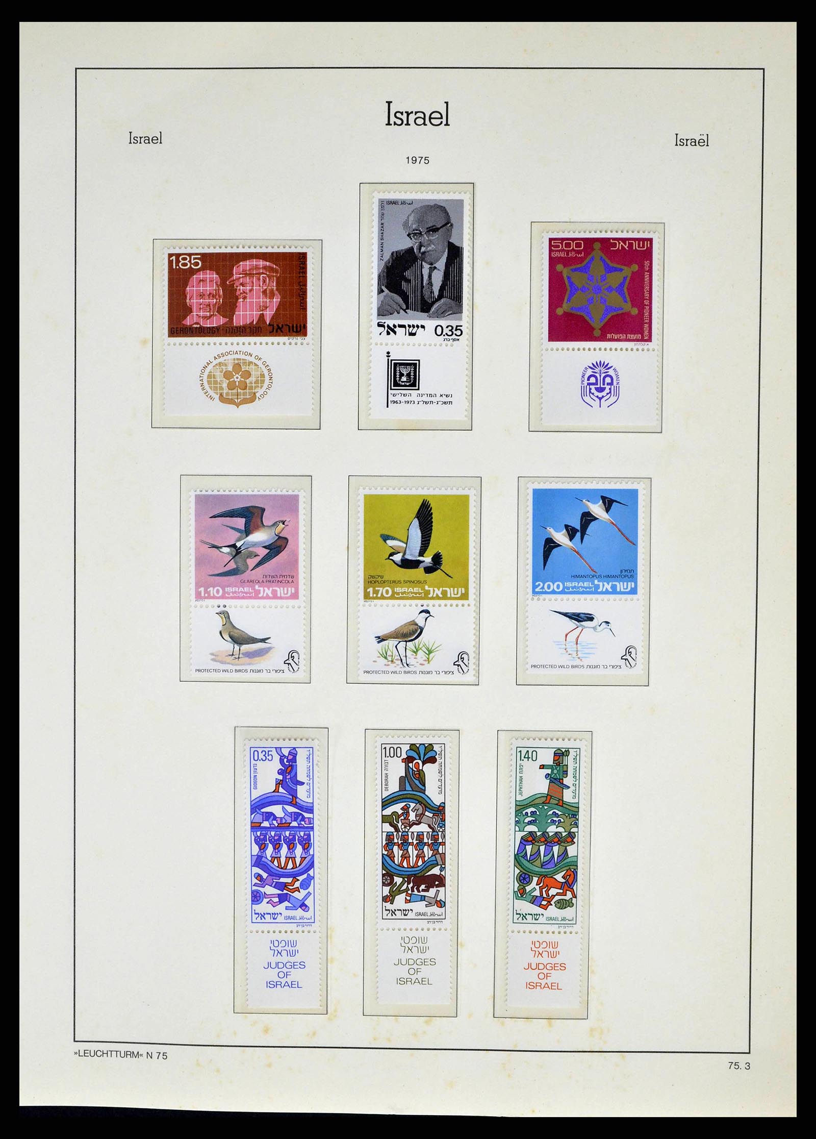 38918 0115 - Postzegelverzameling 38918 Israël 1948-1969.