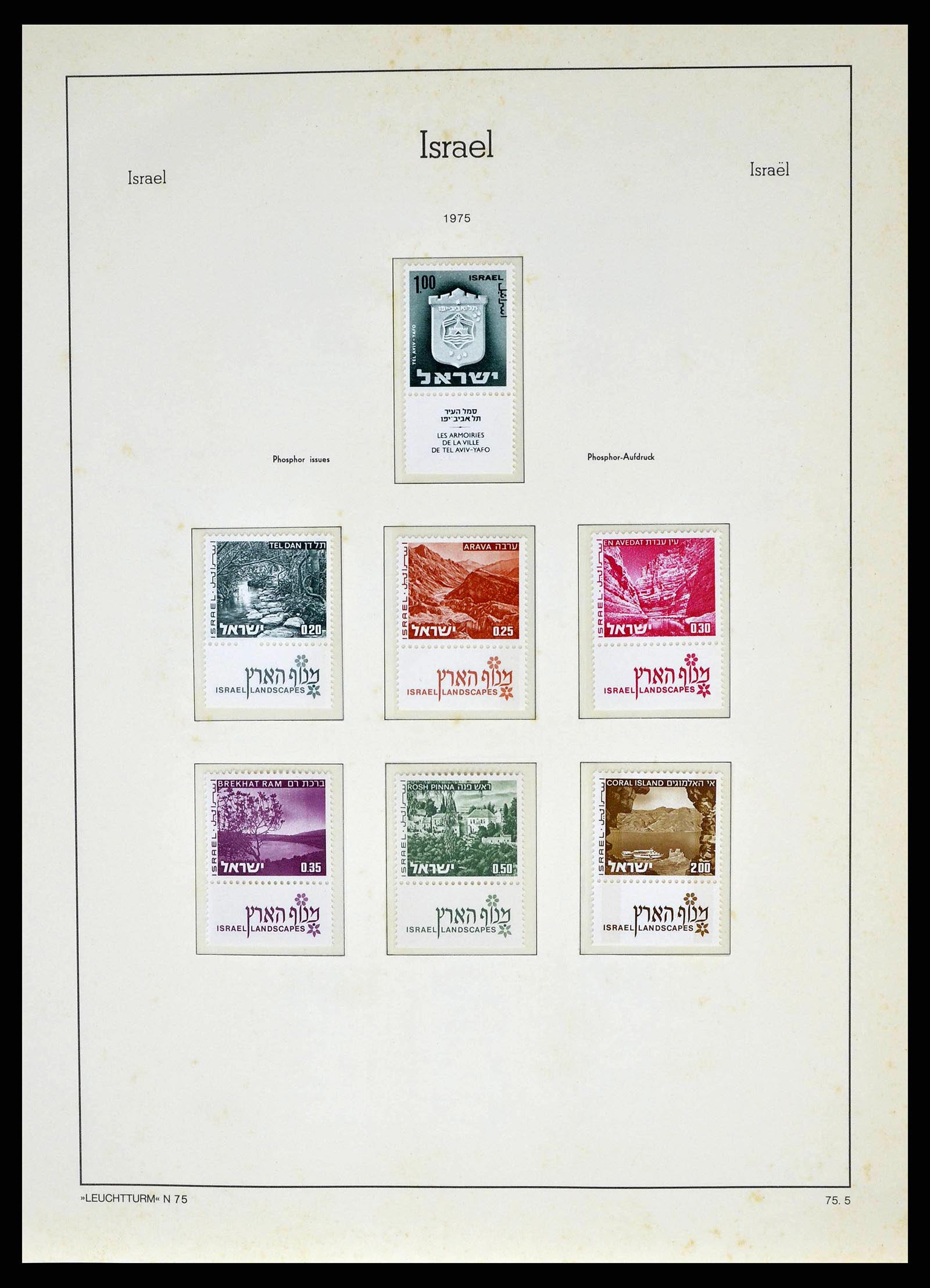 38918 0117 - Postzegelverzameling 38918 Israël 1948-1969.