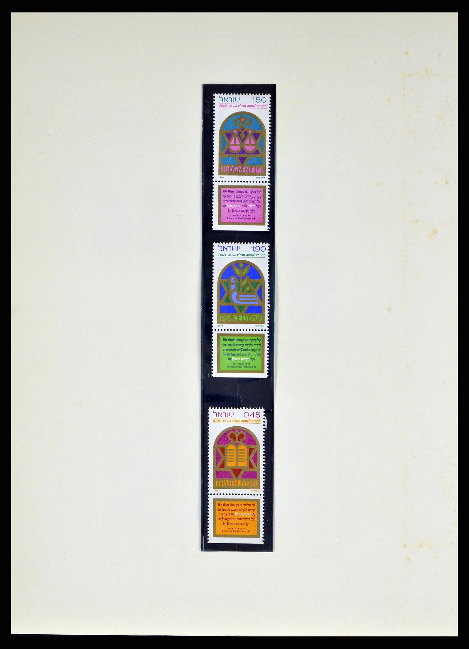 38918 0120 - Postzegelverzameling 38918 Israël 1948-1969.