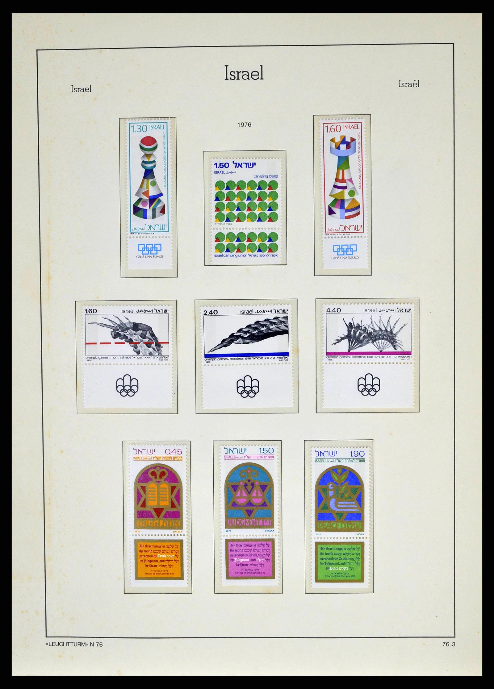 38918 0121 - Postzegelverzameling 38918 Israël 1948-1969.