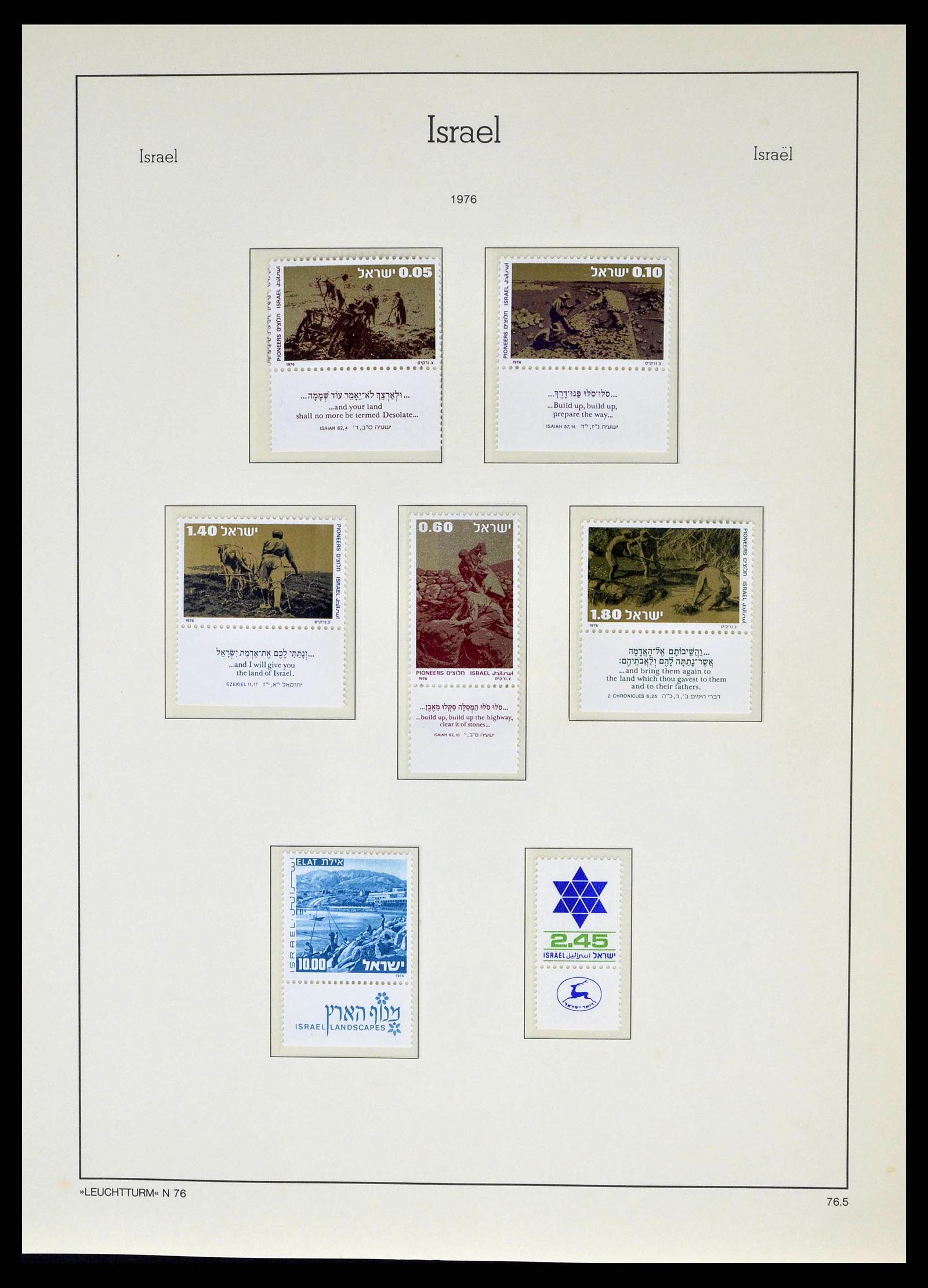 38918 0123 - Postzegelverzameling 38918 Israël 1948-1969.