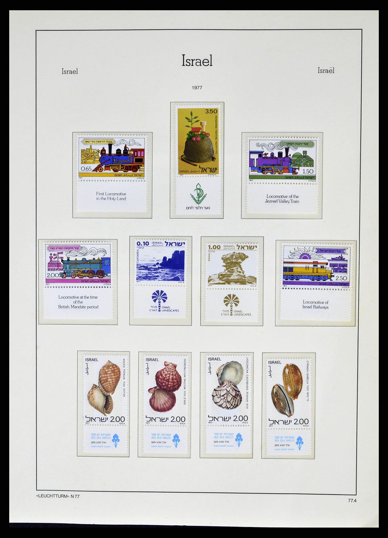 38918 0127 - Postzegelverzameling 38918 Israël 1948-1969.