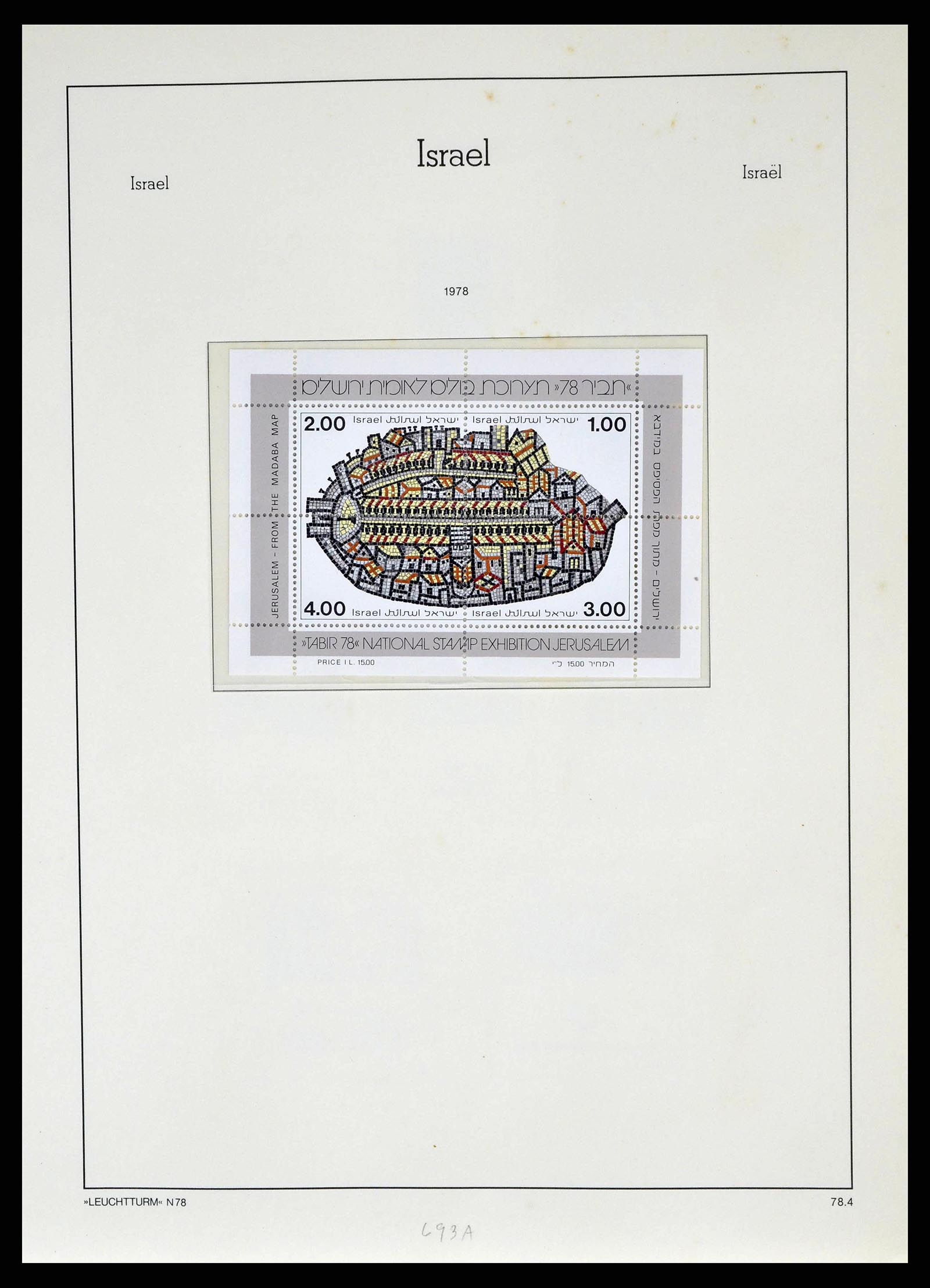 38918 0132 - Postzegelverzameling 38918 Israël 1948-1969.