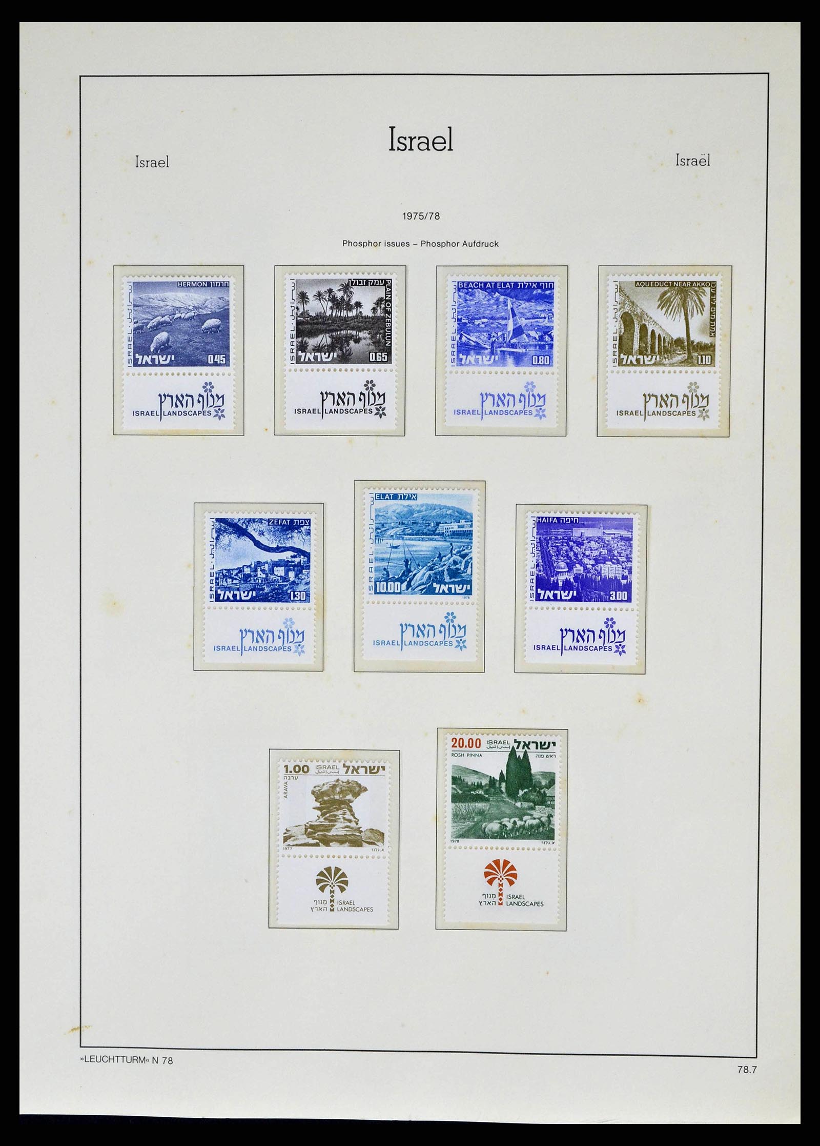 38918 0135 - Postzegelverzameling 38918 Israël 1948-1969.