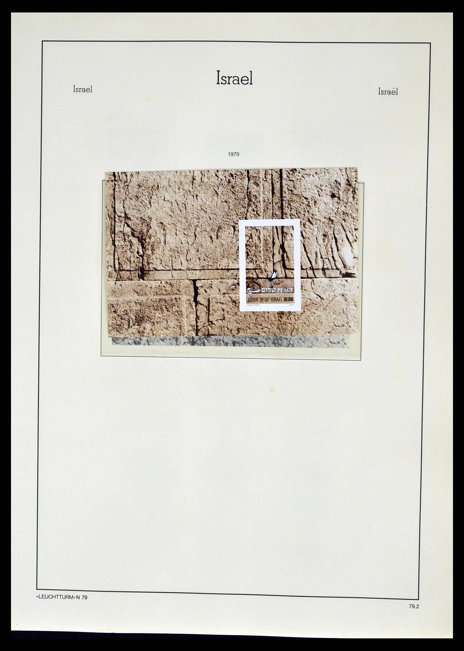 38918 0137 - Postzegelverzameling 38918 Israël 1948-1969.