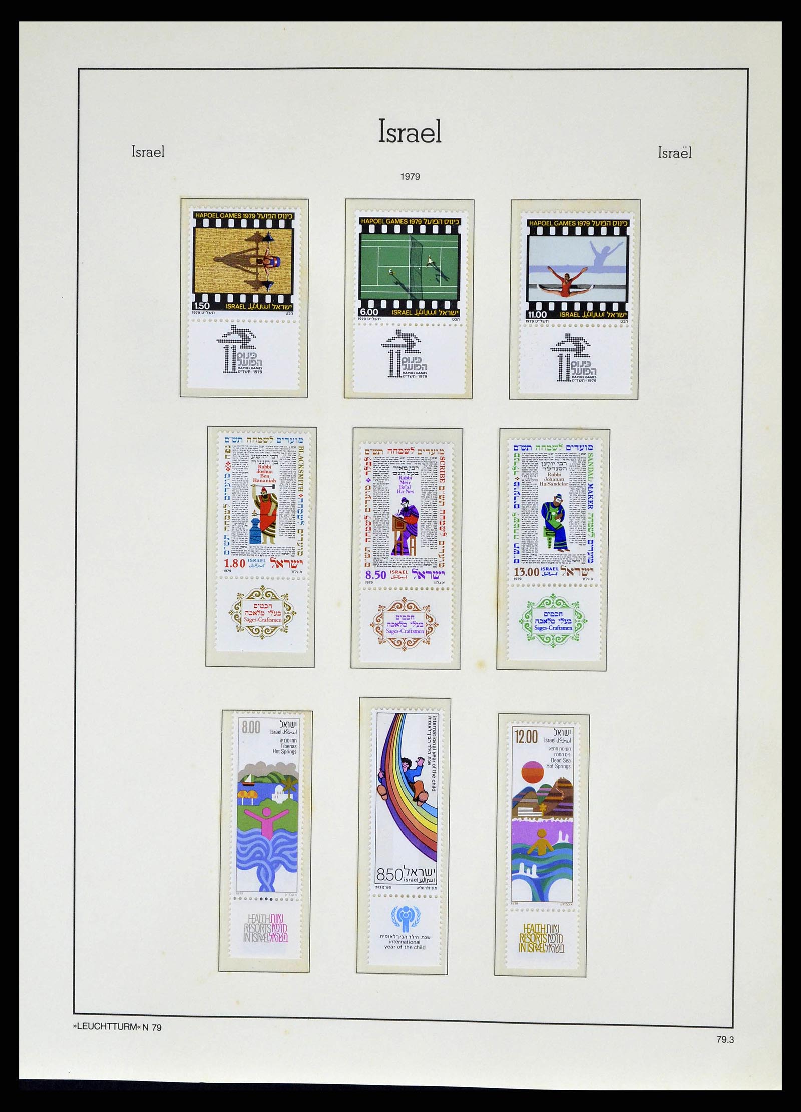 38918 0138 - Postzegelverzameling 38918 Israël 1948-1969.