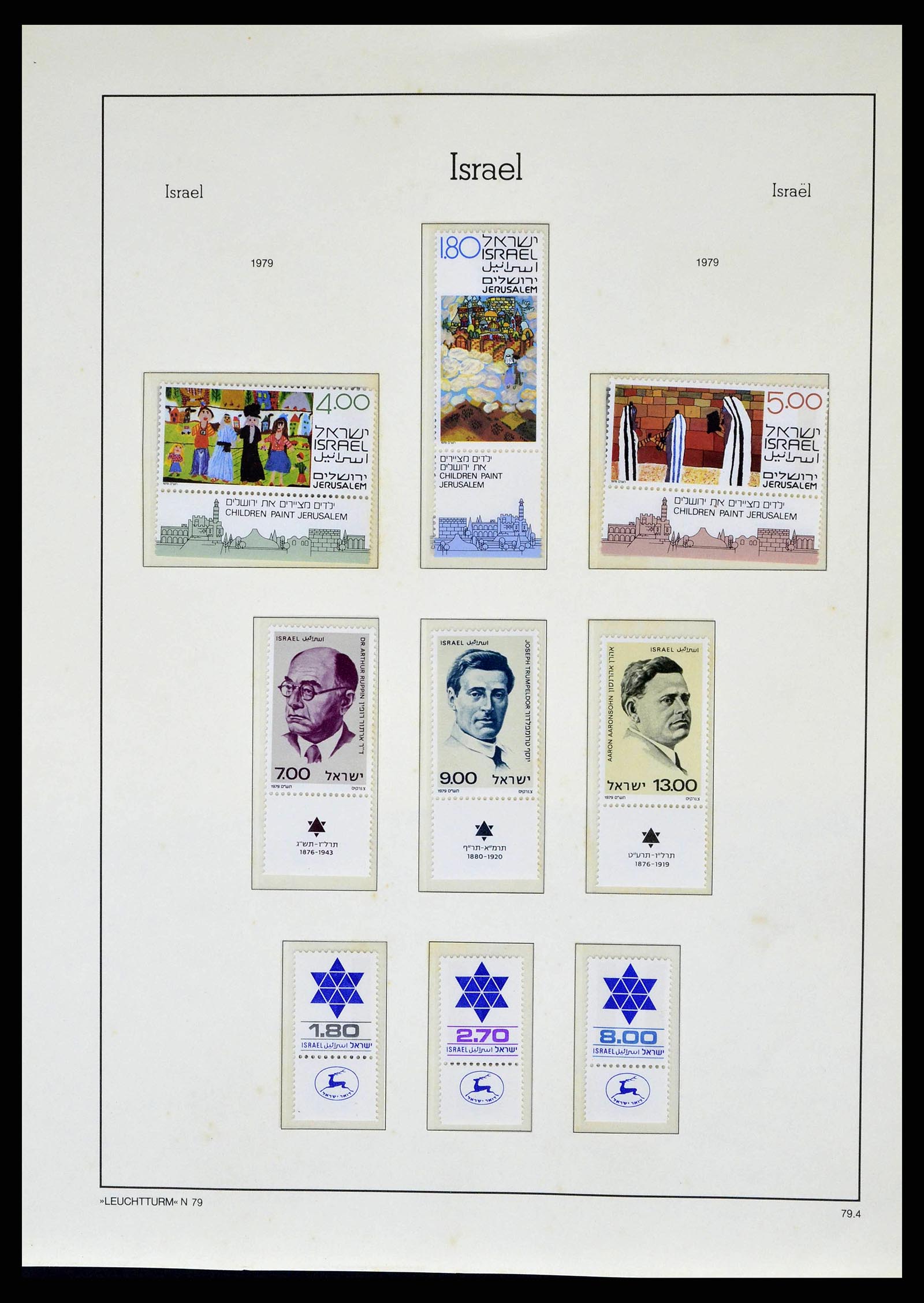 38918 0139 - Stamp collection 38918 Israel 1948-1969.