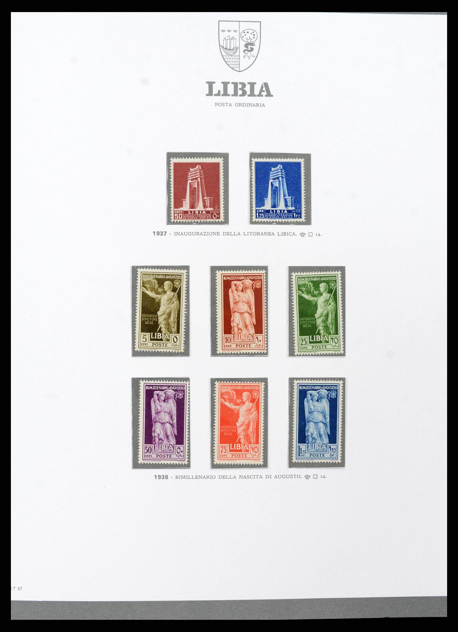 38920 0008 - Stamp collection 38920 Italian colonies supercollection 1903-1941.