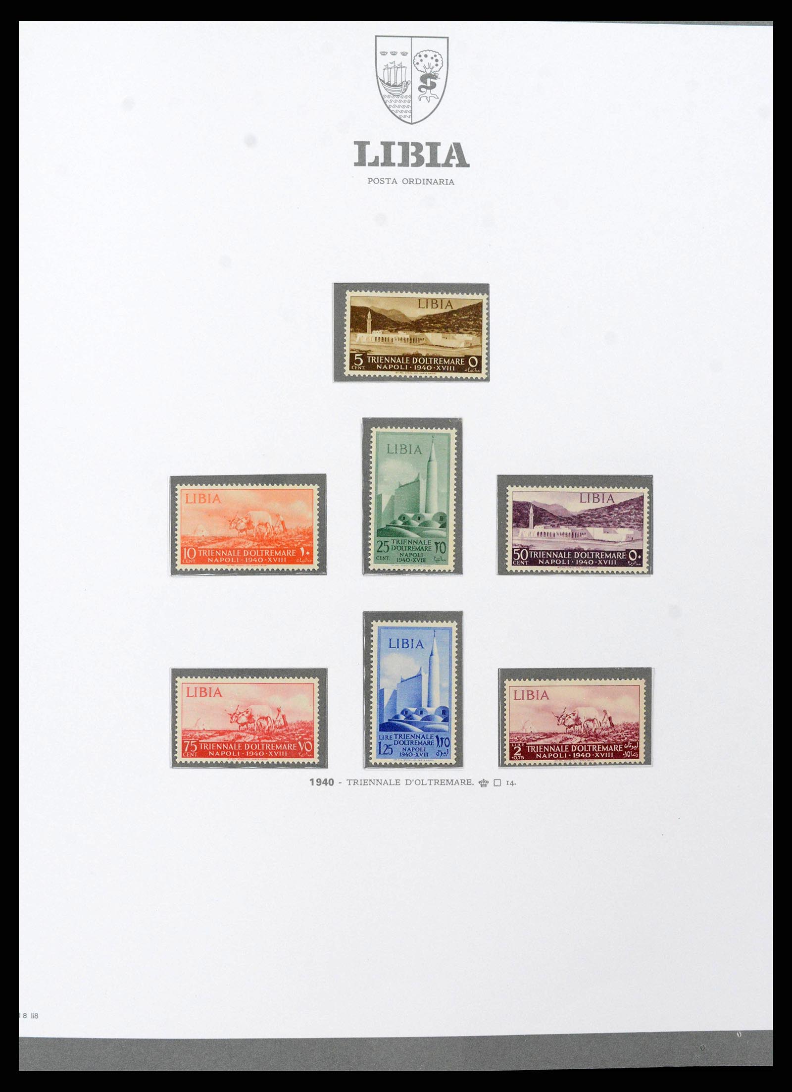 38920 0009 - Stamp collection 38920 Italian colonies supercollection 1903-1941.