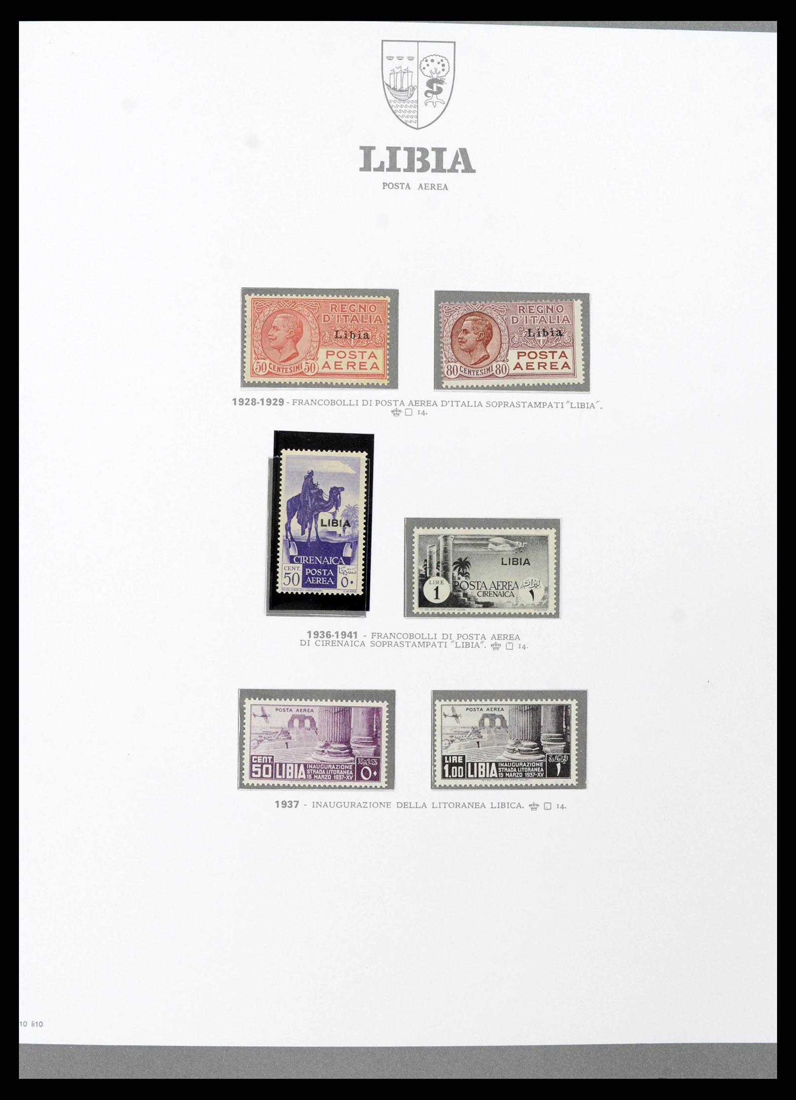 38920 0011 - Stamp collection 38920 Italian colonies supercollection 1903-1941.