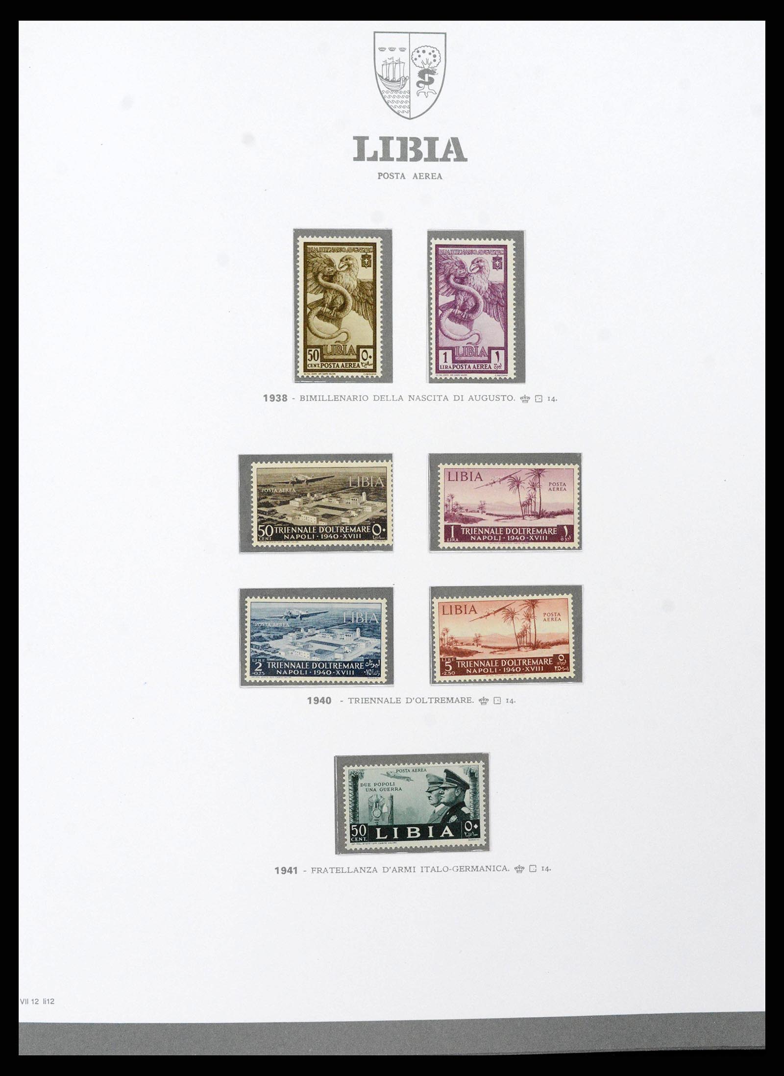 38920 0013 - Stamp collection 38920 Italian colonies supercollection 1903-1941.