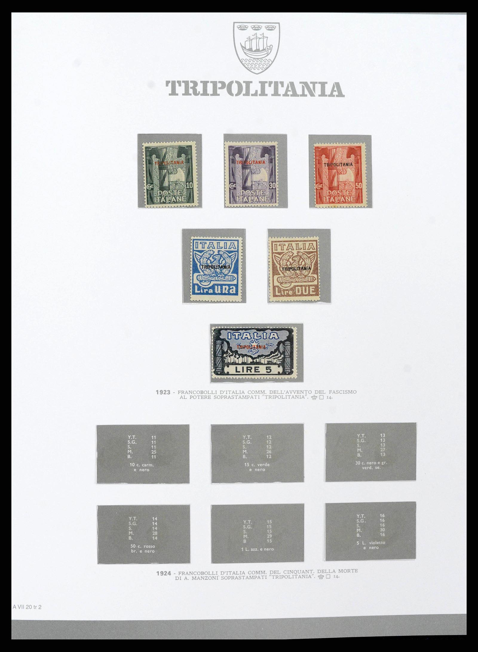 38920 0021 - Stamp collection 38920 Italian colonies supercollection 1903-1941.