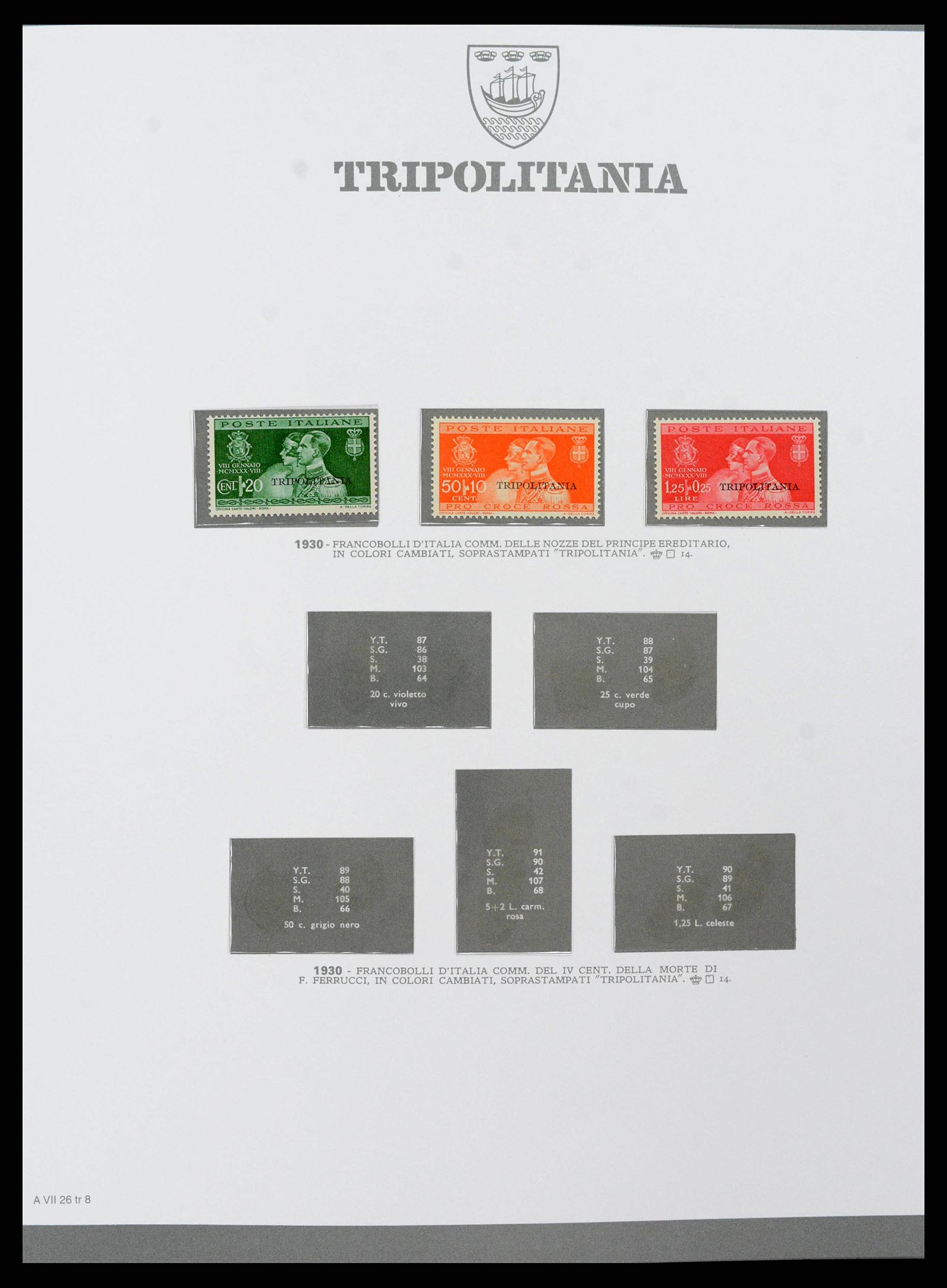 38920 0027 - Stamp collection 38920 Italian colonies supercollection 1903-1941.