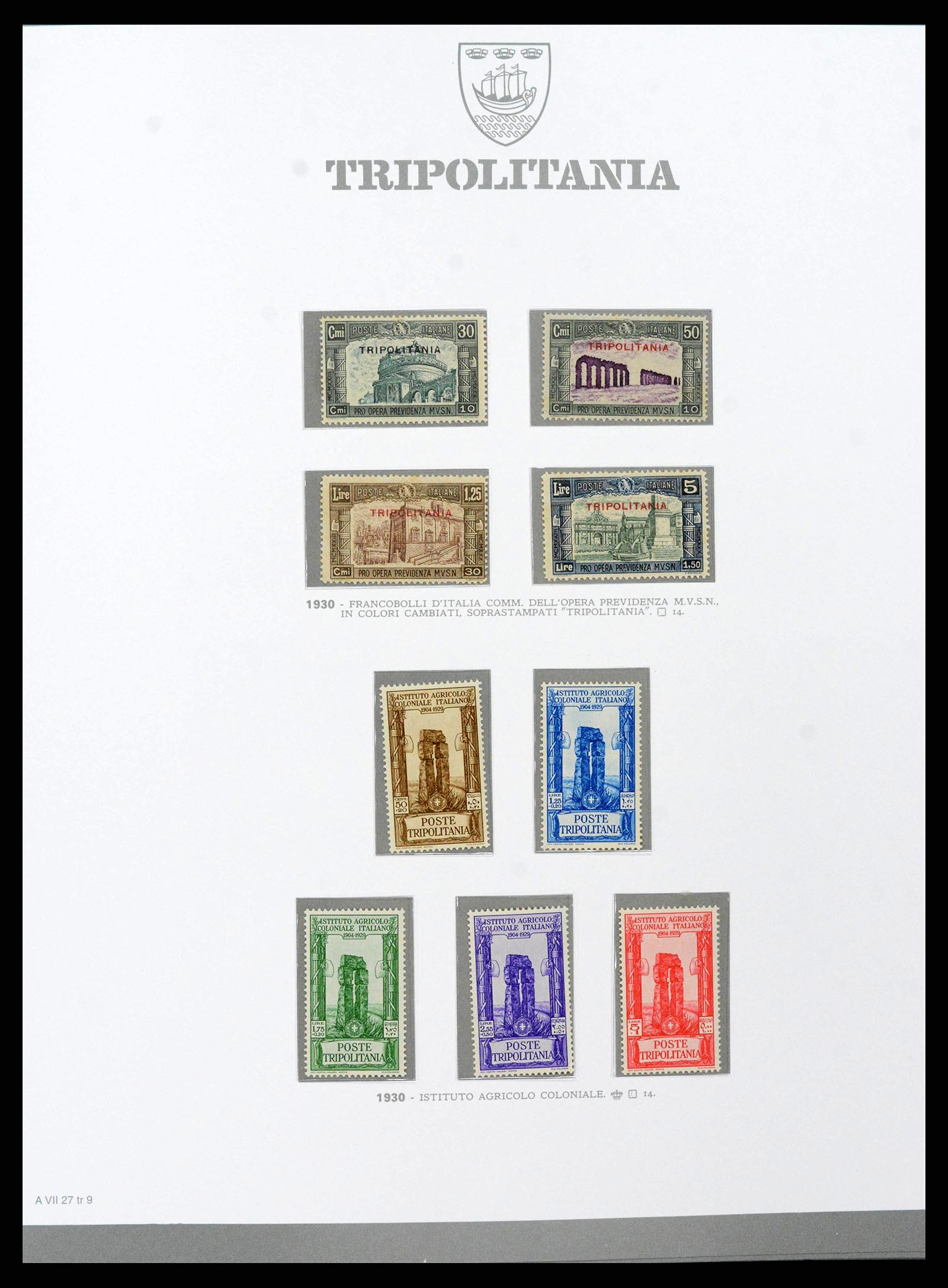 38920 0028 - Stamp collection 38920 Italian colonies supercollection 1903-1941.