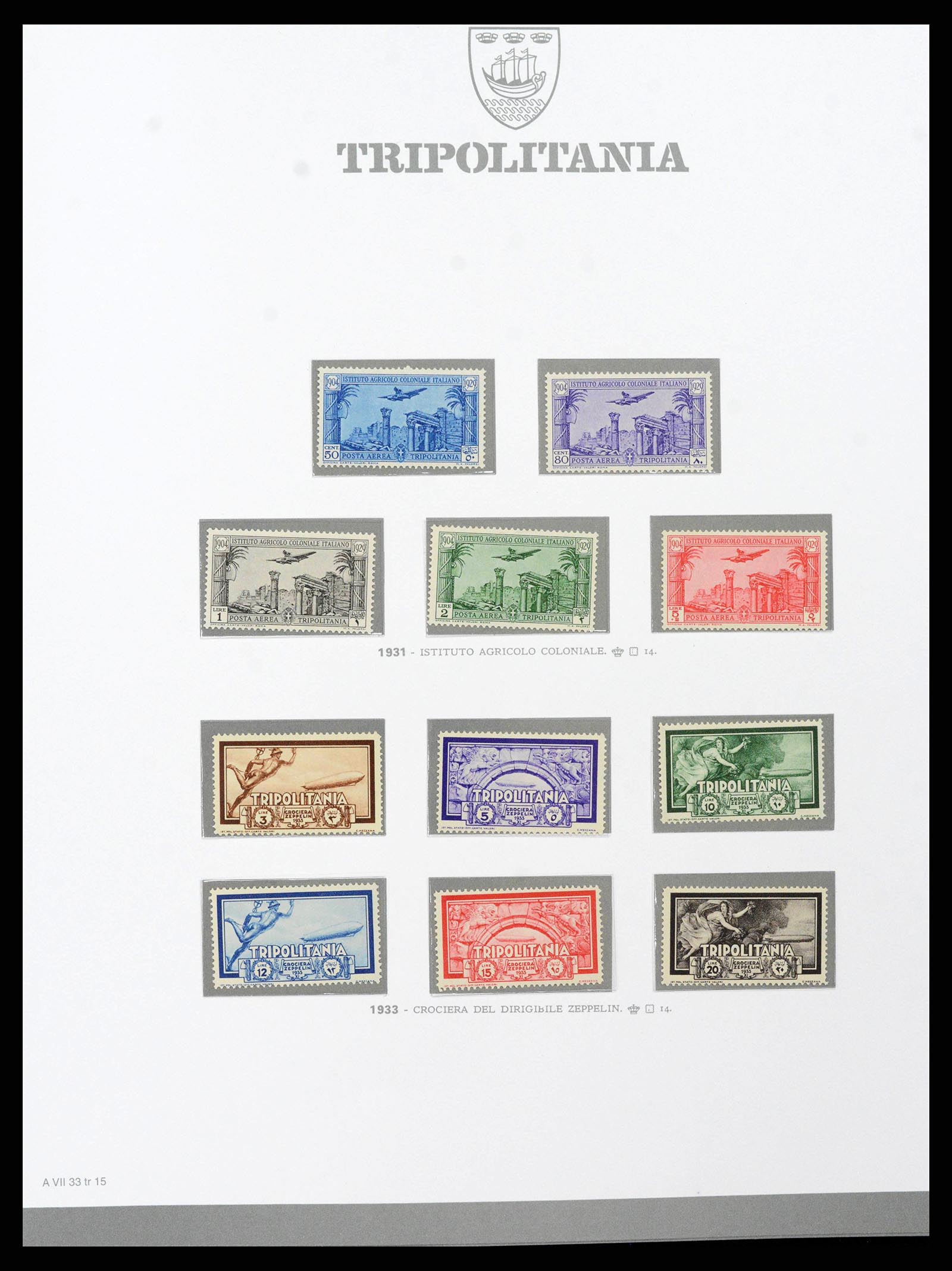38920 0036 - Stamp collection 38920 Italian colonies supercollection 1903-1941.