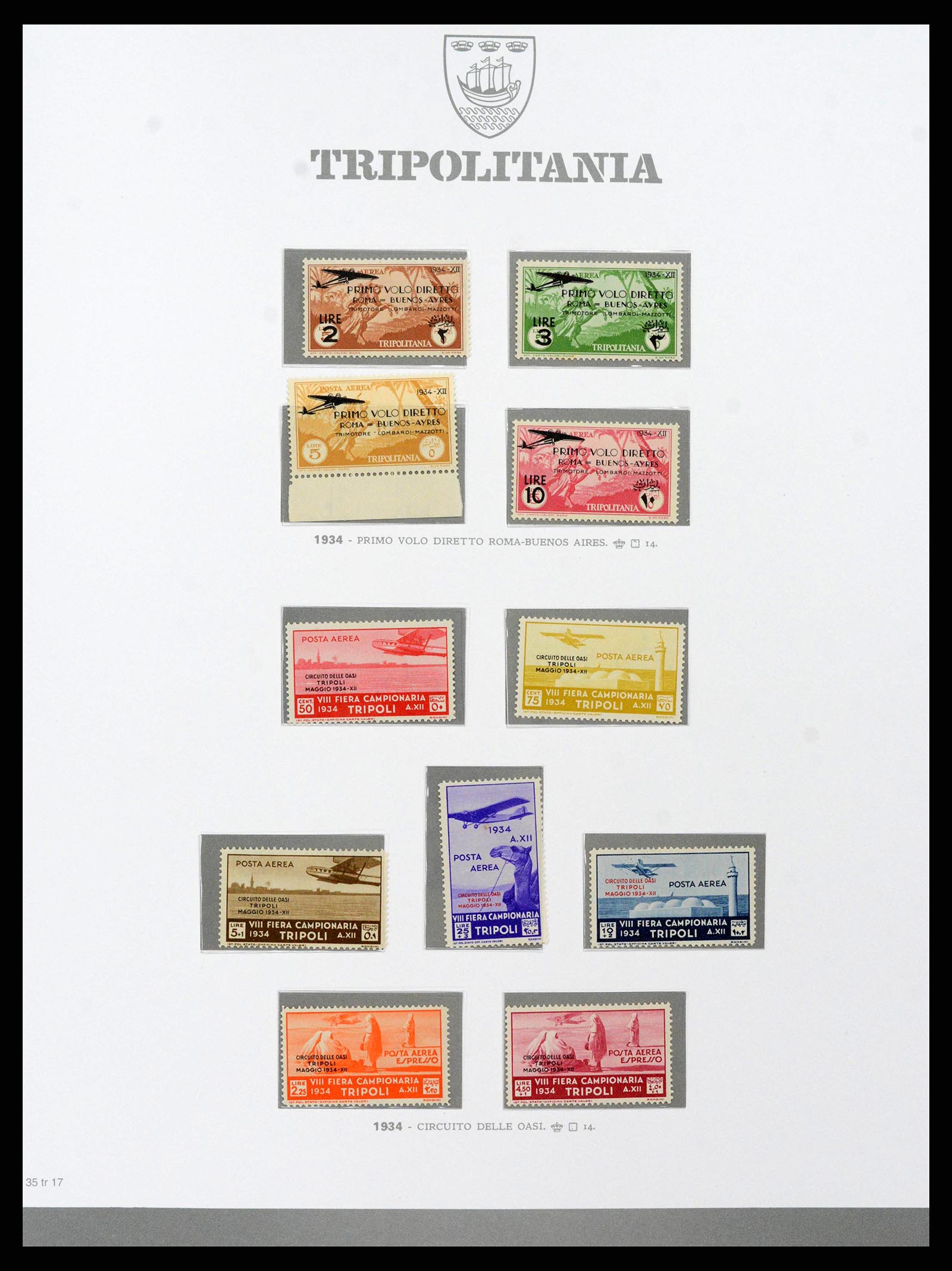 38920 0038 - Stamp collection 38920 Italian colonies supercollection 1903-1941.