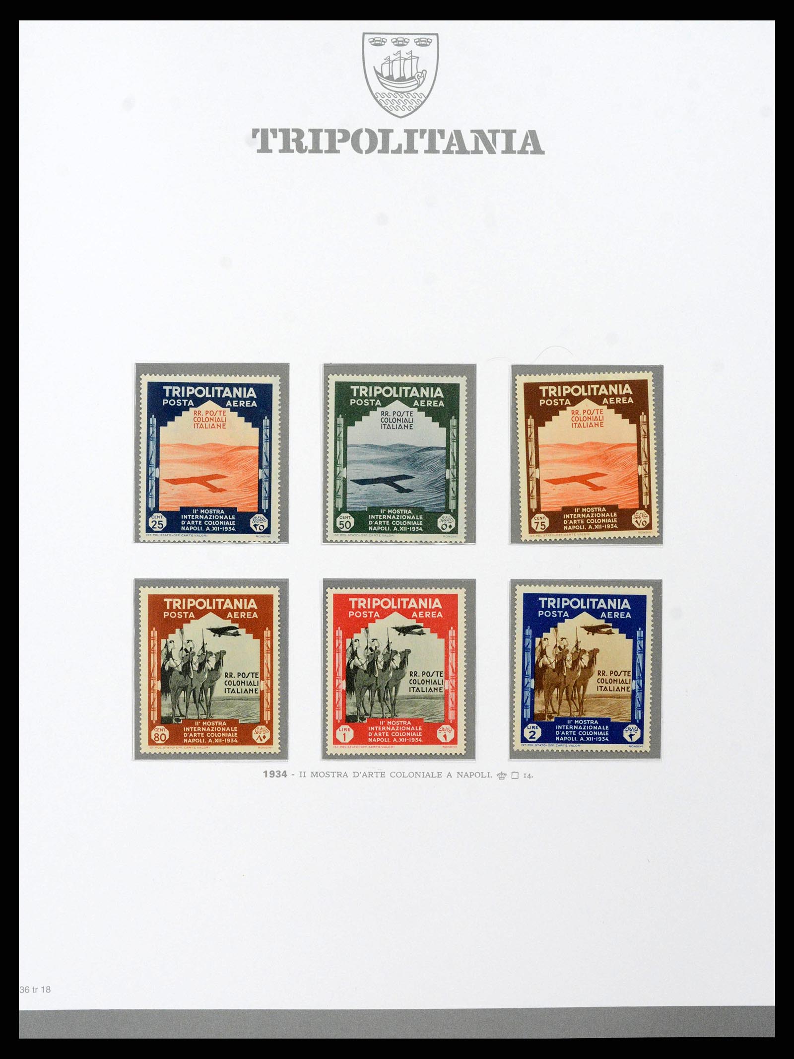 38920 0040 - Stamp collection 38920 Italian colonies supercollection 1903-1941.