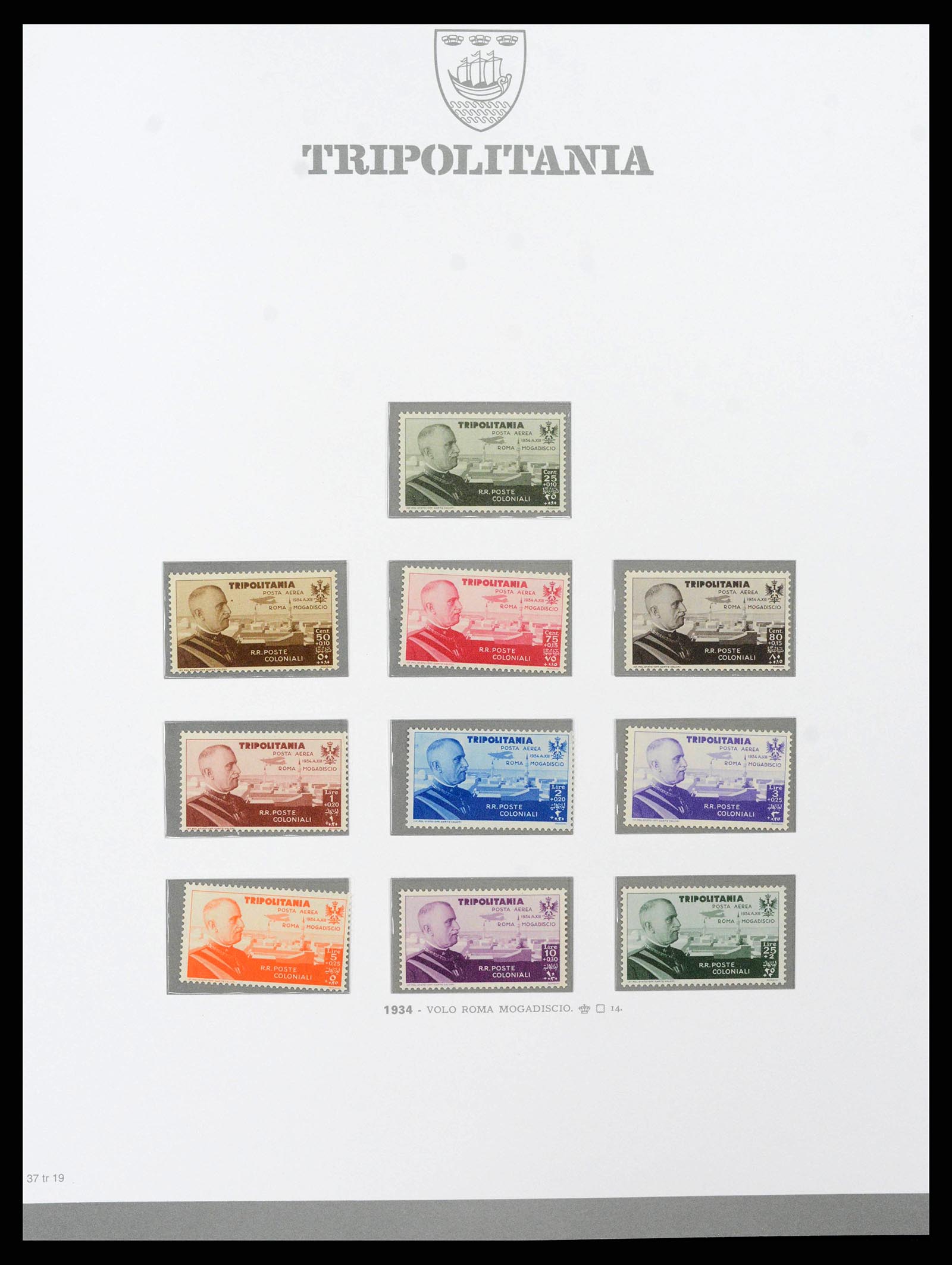 38920 0041 - Stamp collection 38920 Italian colonies supercollection 1903-1941.