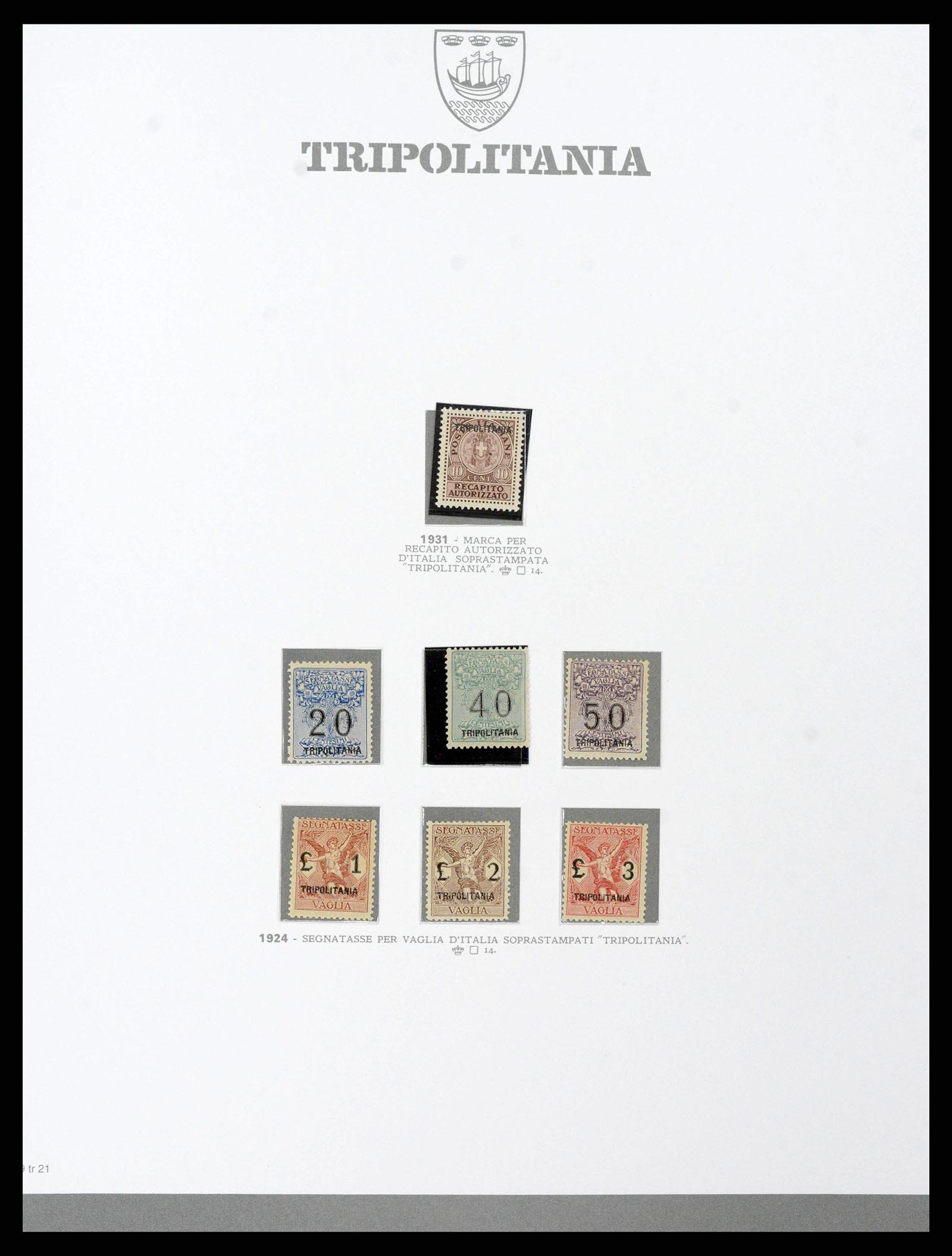 38920 0042 - Stamp collection 38920 Italian colonies supercollection 1903-1941.