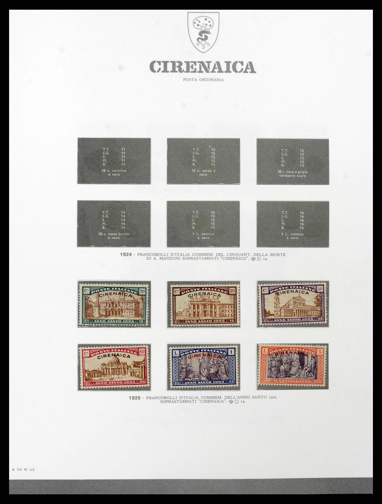 38920 0045 - Stamp collection 38920 Italian colonies supercollection 1903-1941.