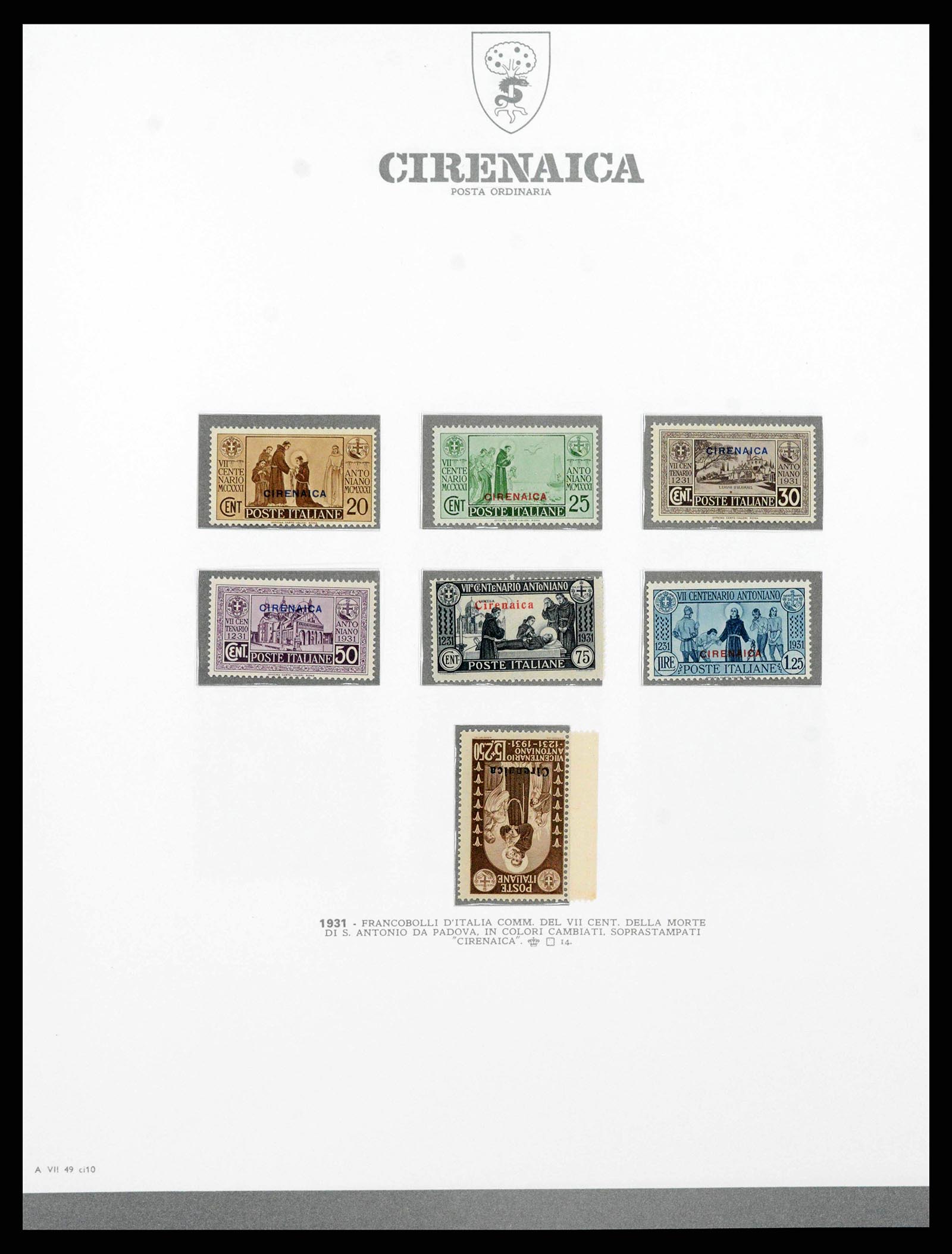 38920 0053 - Stamp collection 38920 Italian colonies supercollection 1903-1941.
