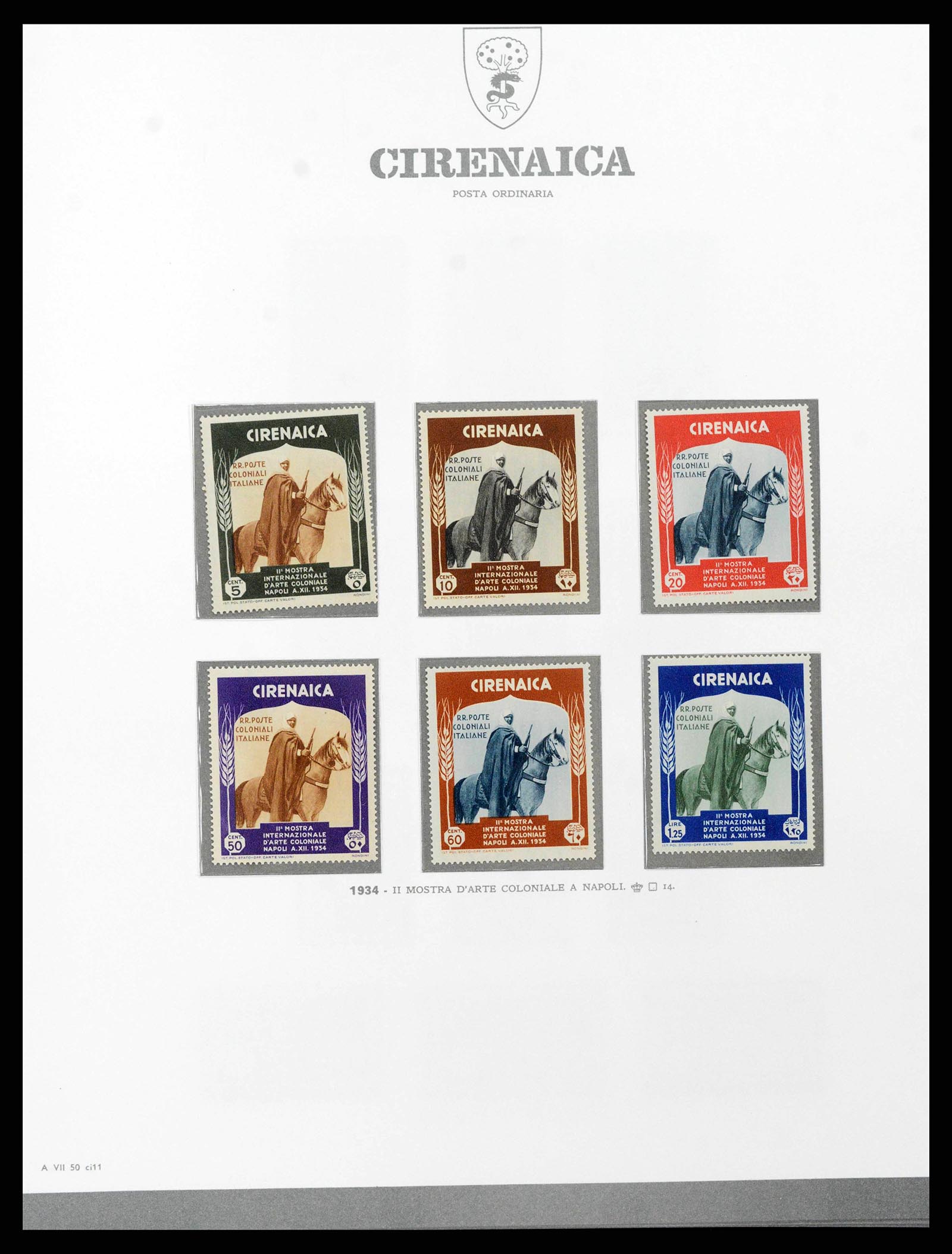 38920 0054 - Stamp collection 38920 Italian colonies supercollection 1903-1941.