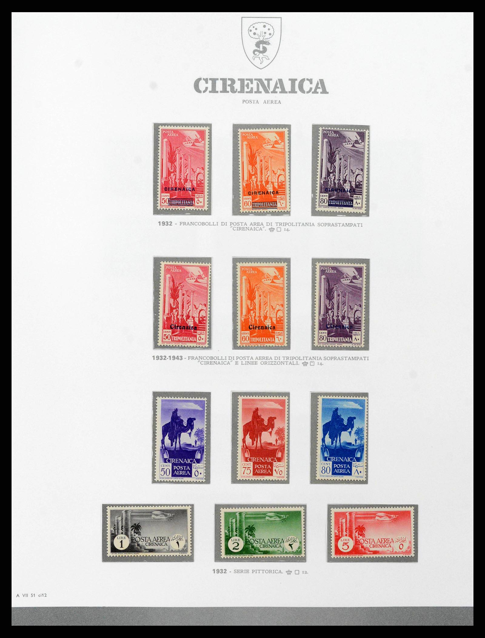 38920 0055 - Stamp collection 38920 Italian colonies supercollection 1903-1941.