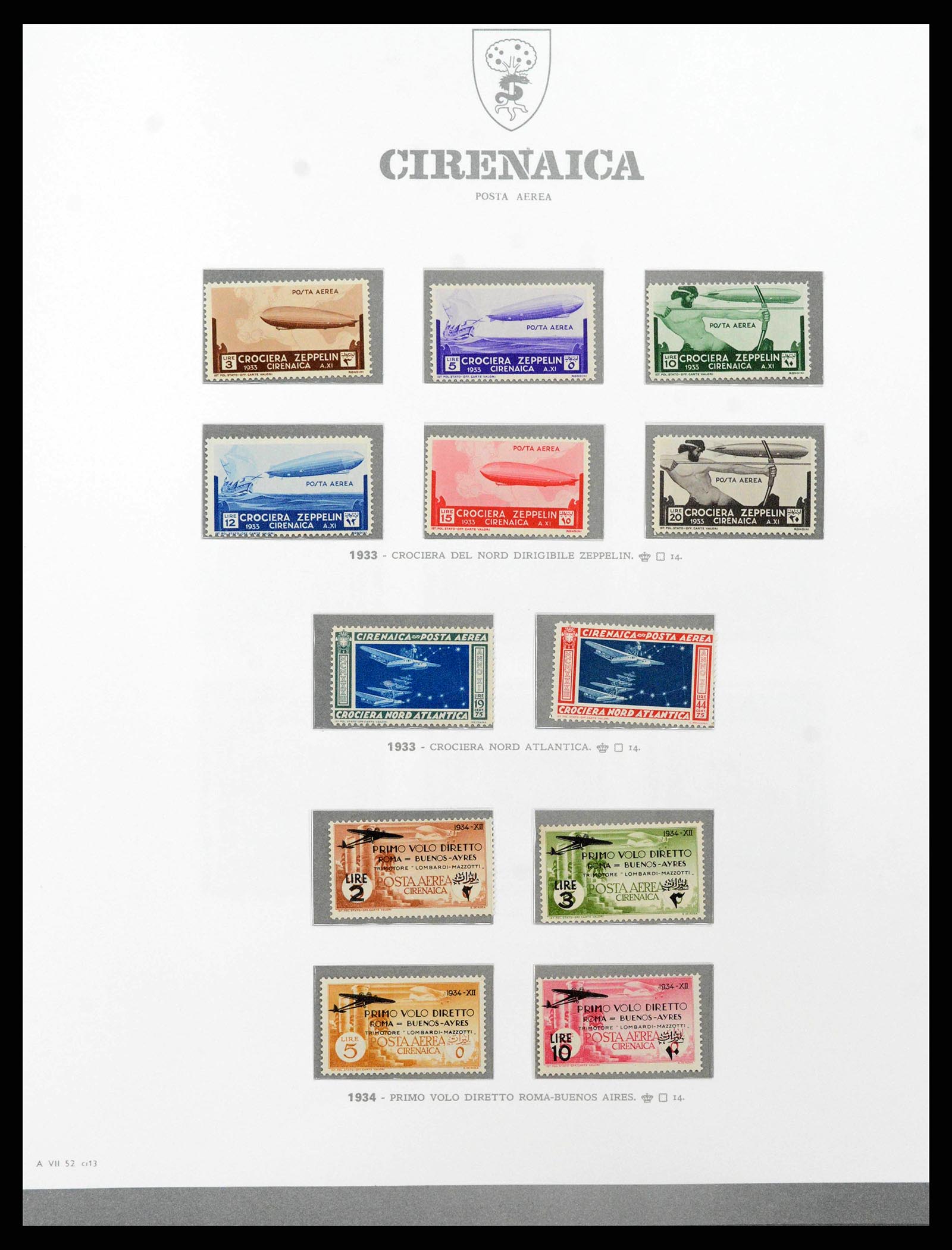 38920 0056 - Stamp collection 38920 Italian colonies supercollection 1903-1941.