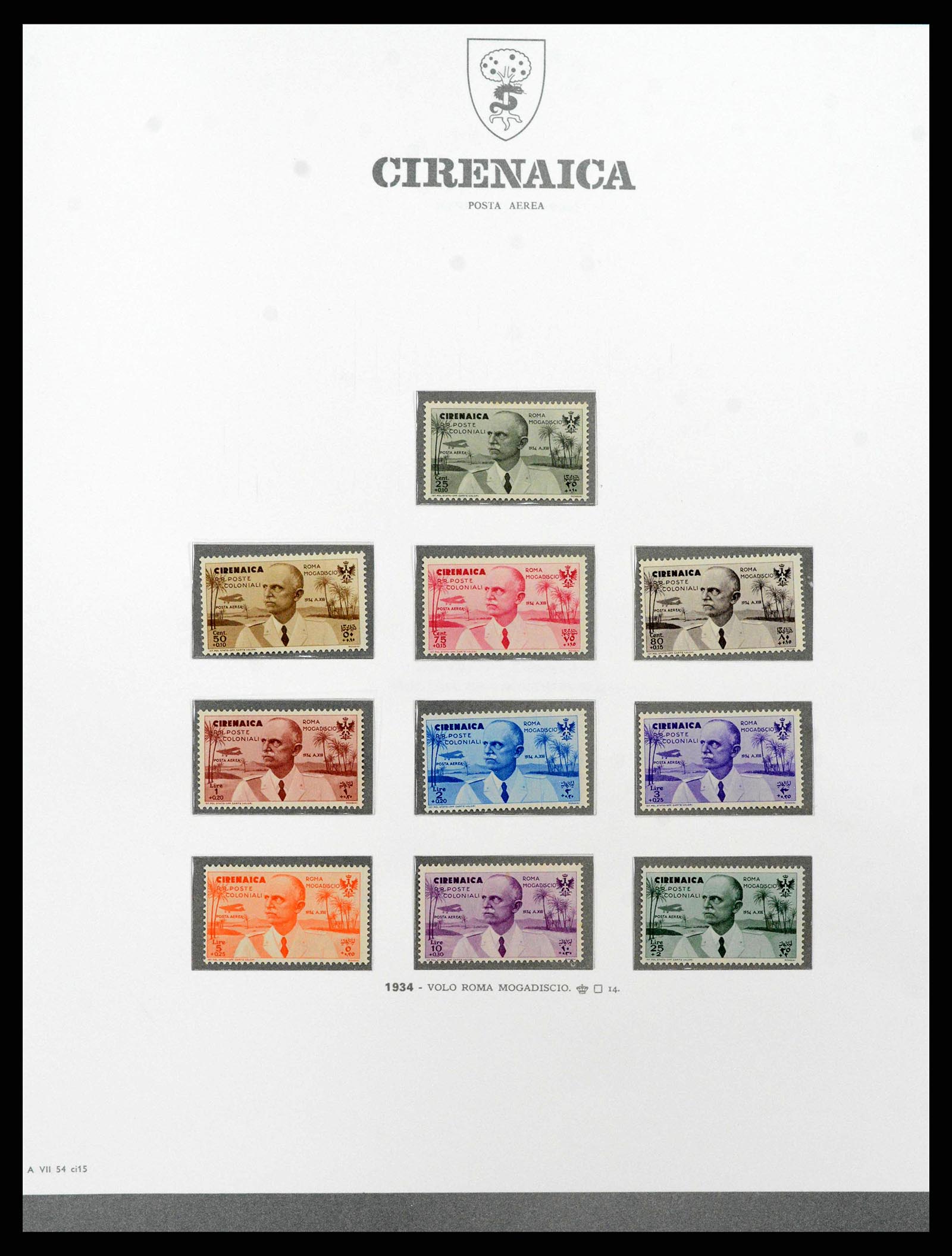 38920 0058 - Stamp collection 38920 Italian colonies supercollection 1903-1941.