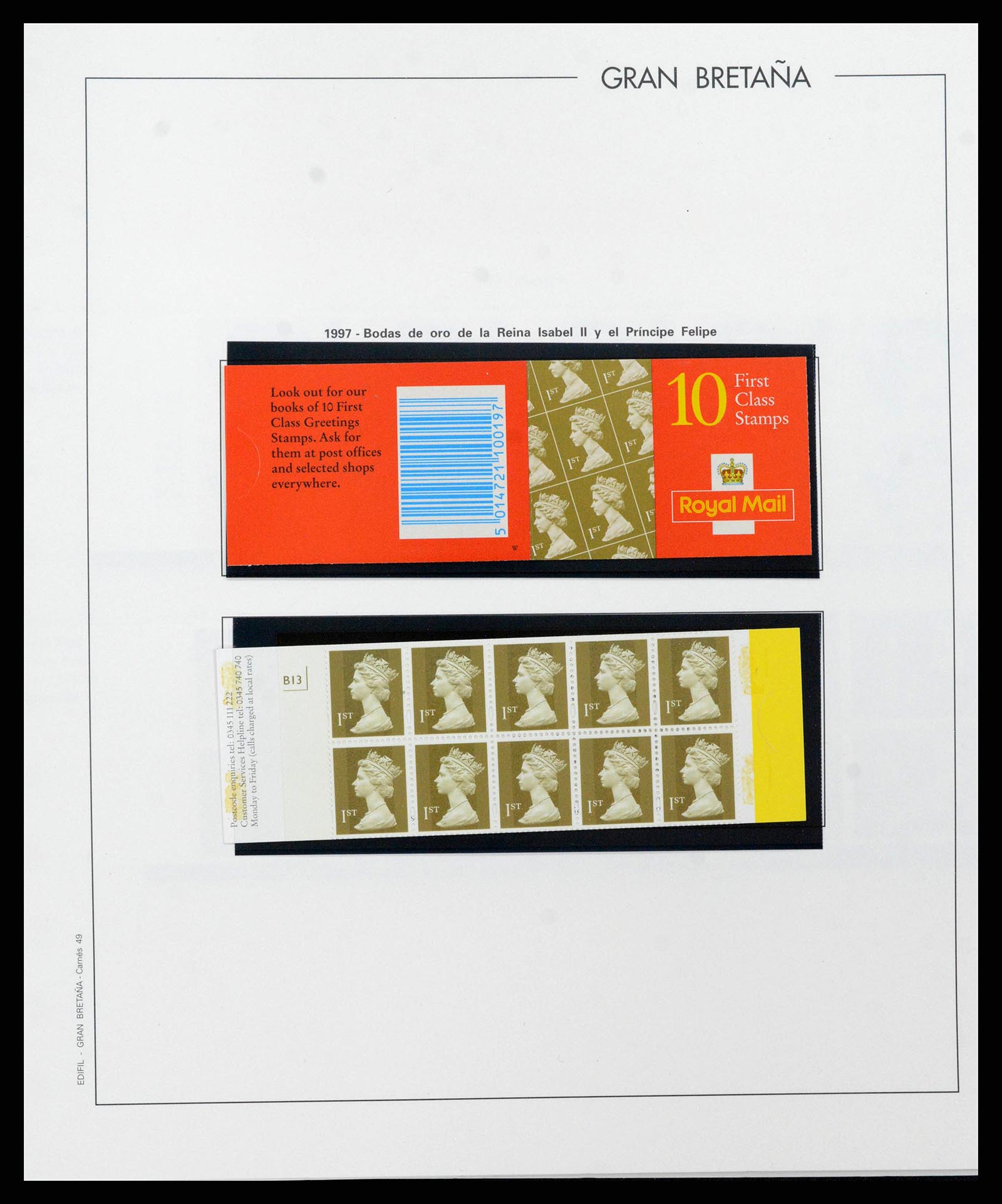 38924 0247 - Postzegelverzameling 38924 Engeland 1840-2000.