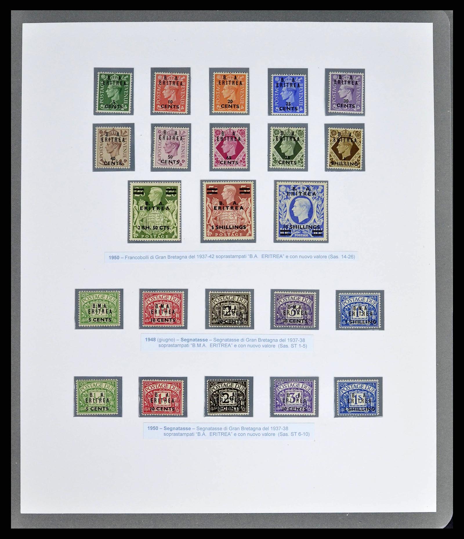38925 0048 - Stamp collection 38925 Italian colonies supercollection 1903-1941.