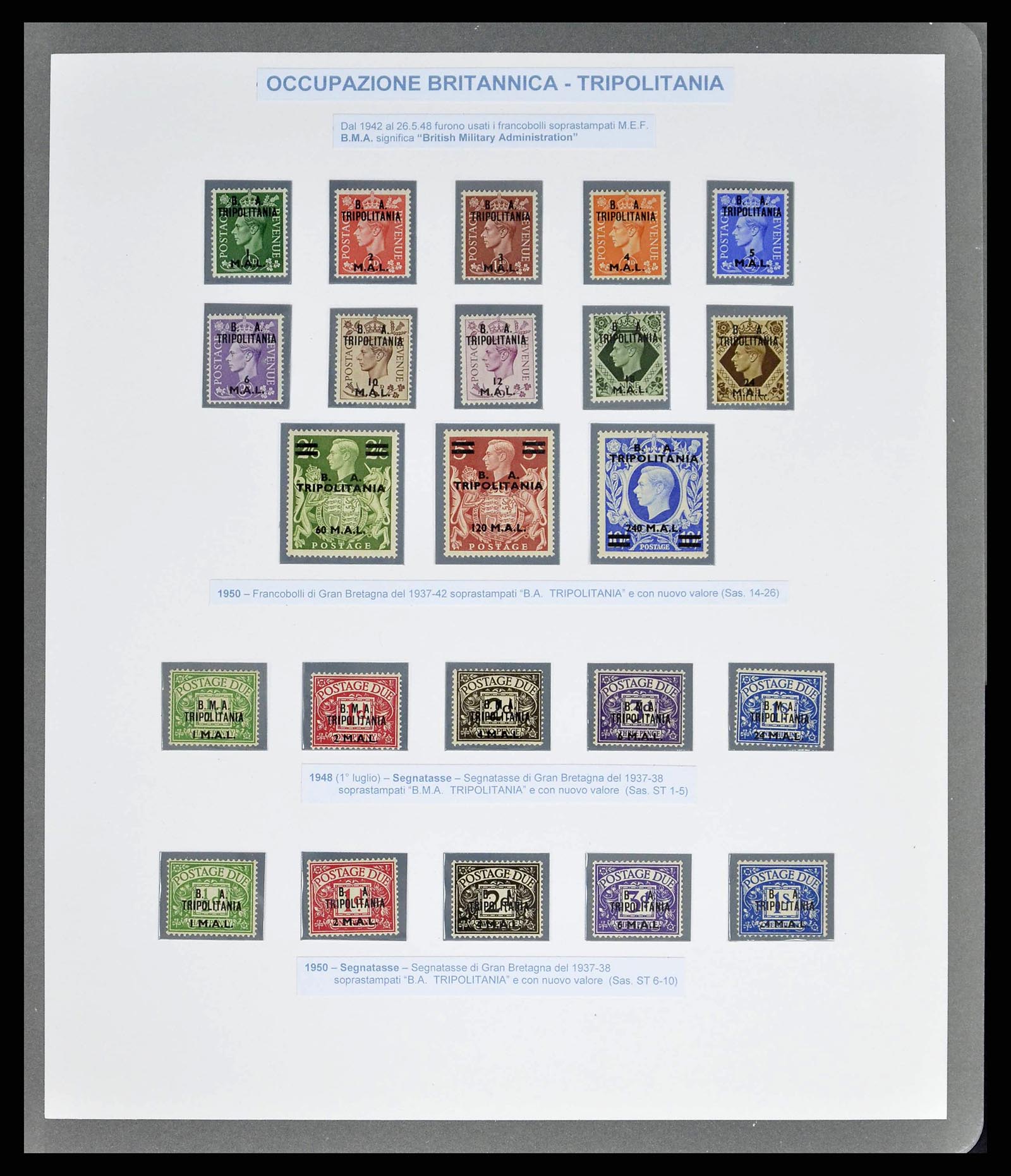 38925 0051 - Stamp collection 38925 Italian colonies supercollection 1903-1941.
