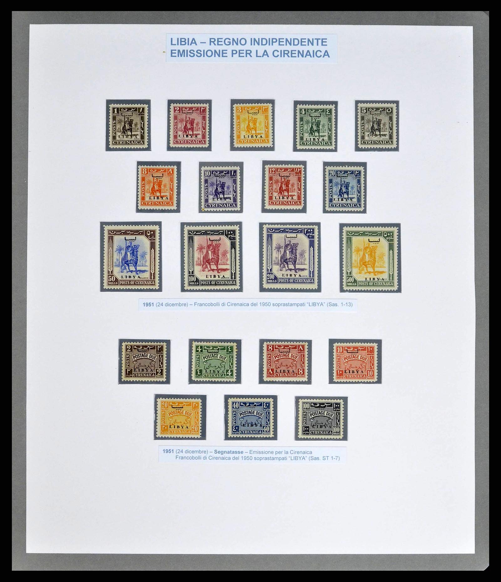 38925 0052 - Stamp collection 38925 Italian colonies supercollection 1903-1941.