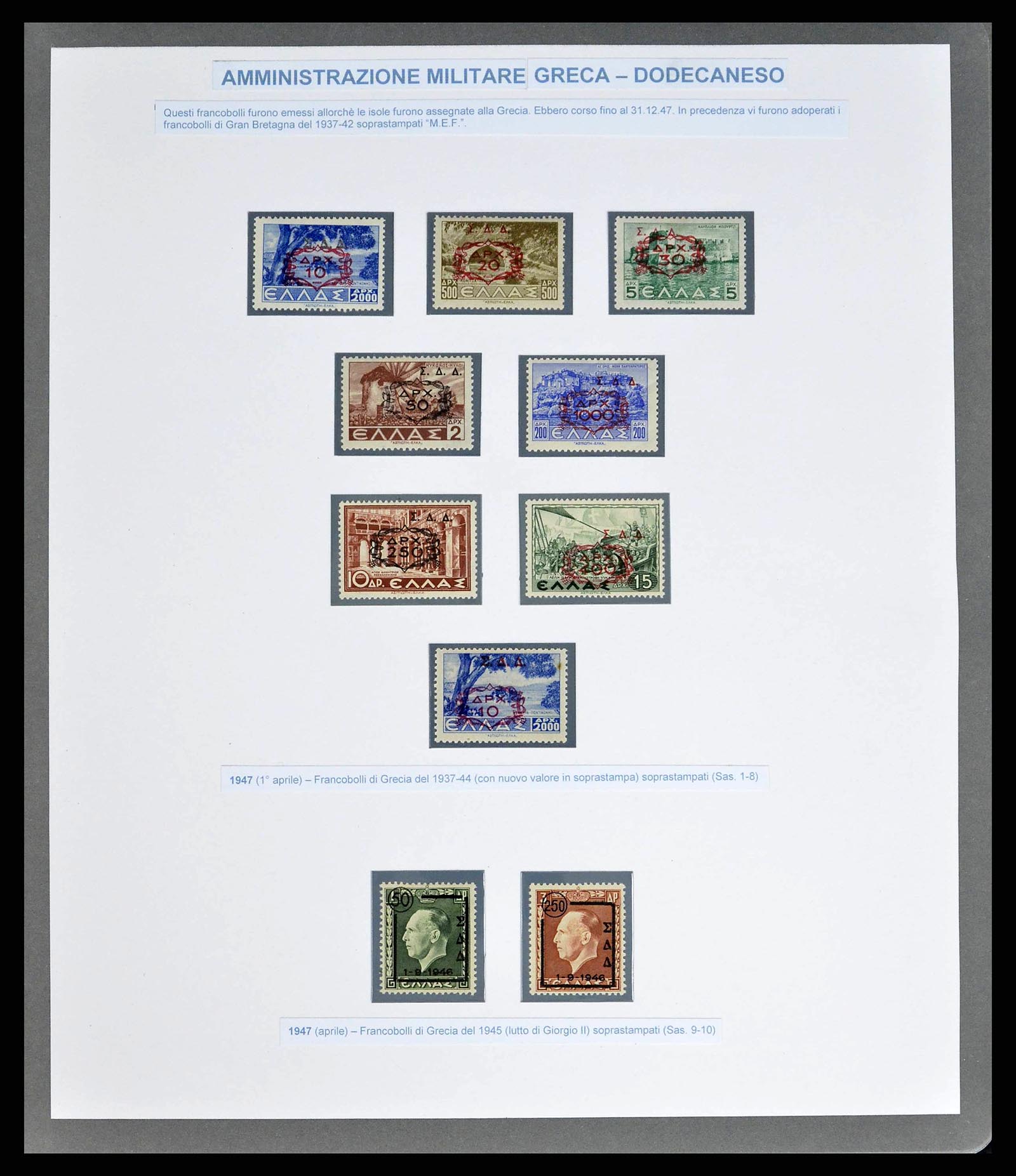 38925 0053 - Stamp collection 38925 Italian colonies supercollection 1903-1941.